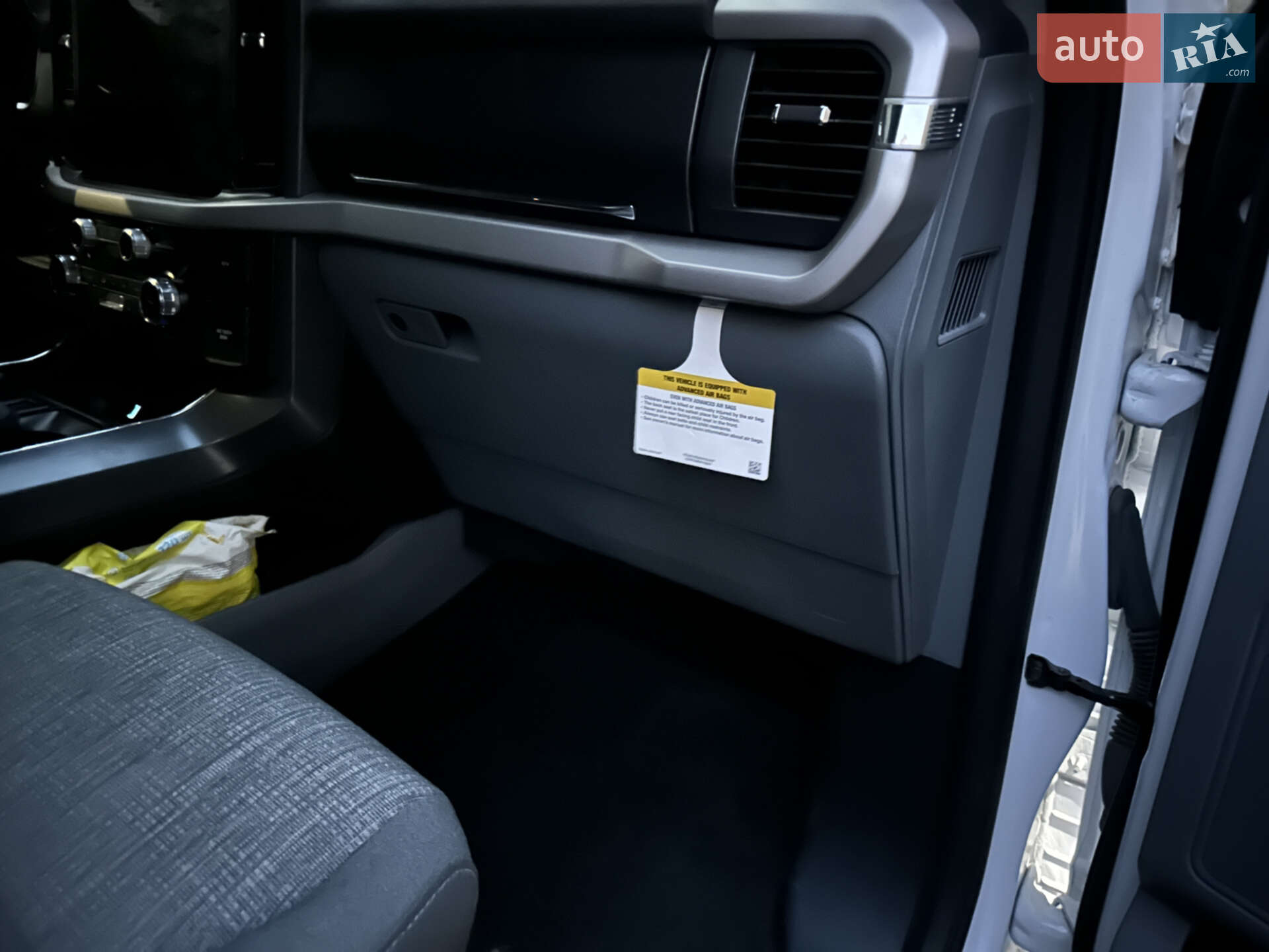 Ford F-150 2023 VIN 1FTVW1EL0PWG38754 фото оголошення 4 з 44