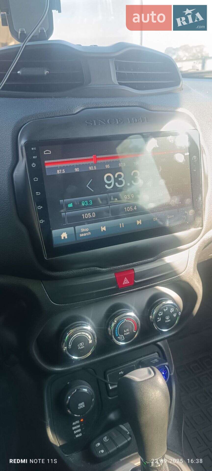 Jeep Renegade 2016 VIN ZACCJBAT3GPE18572 фото оголошення 9 з 11
