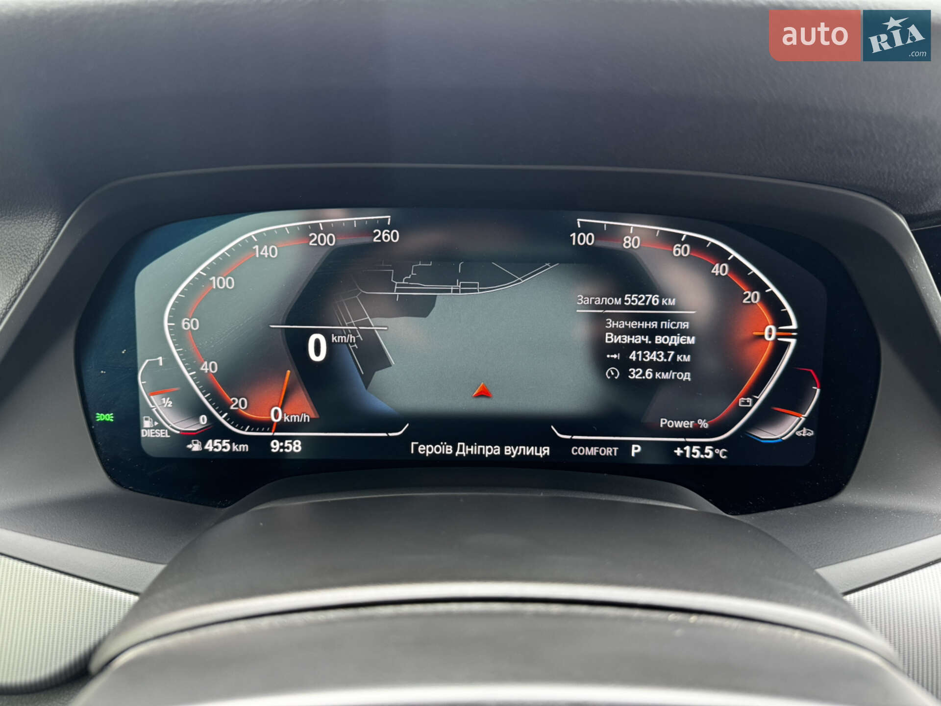 BMW X5 2023 VIN WBACV410809R31844 фото оголошення 32 з 33