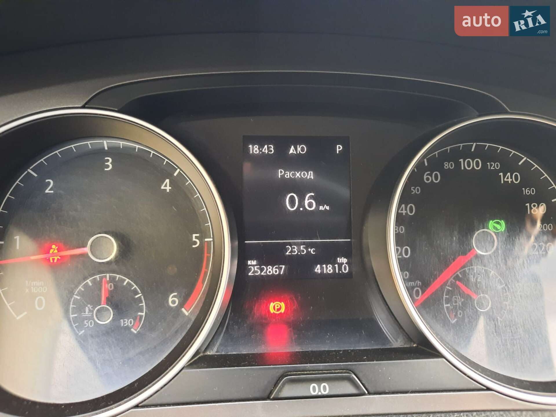 Volkswagen Golf 2015 VIN WVWZZZAUZFP610991 фото оголошення 16 з 19