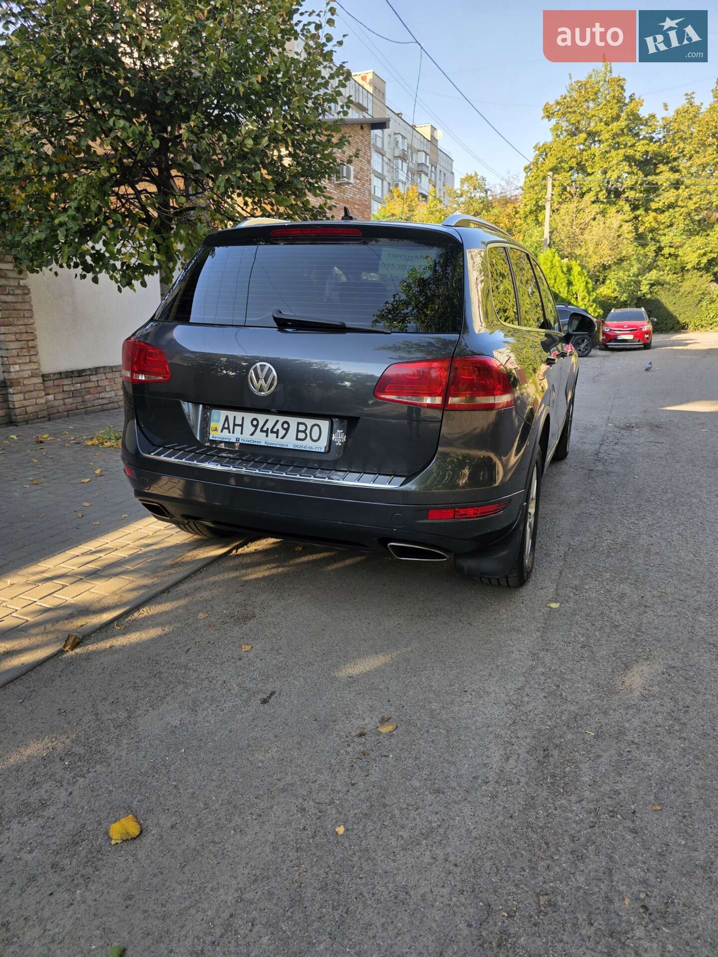 Volkswagen Touareg 2012 VIN WVGZZZ7PZCD060876 фото оголошення 7 з 16
