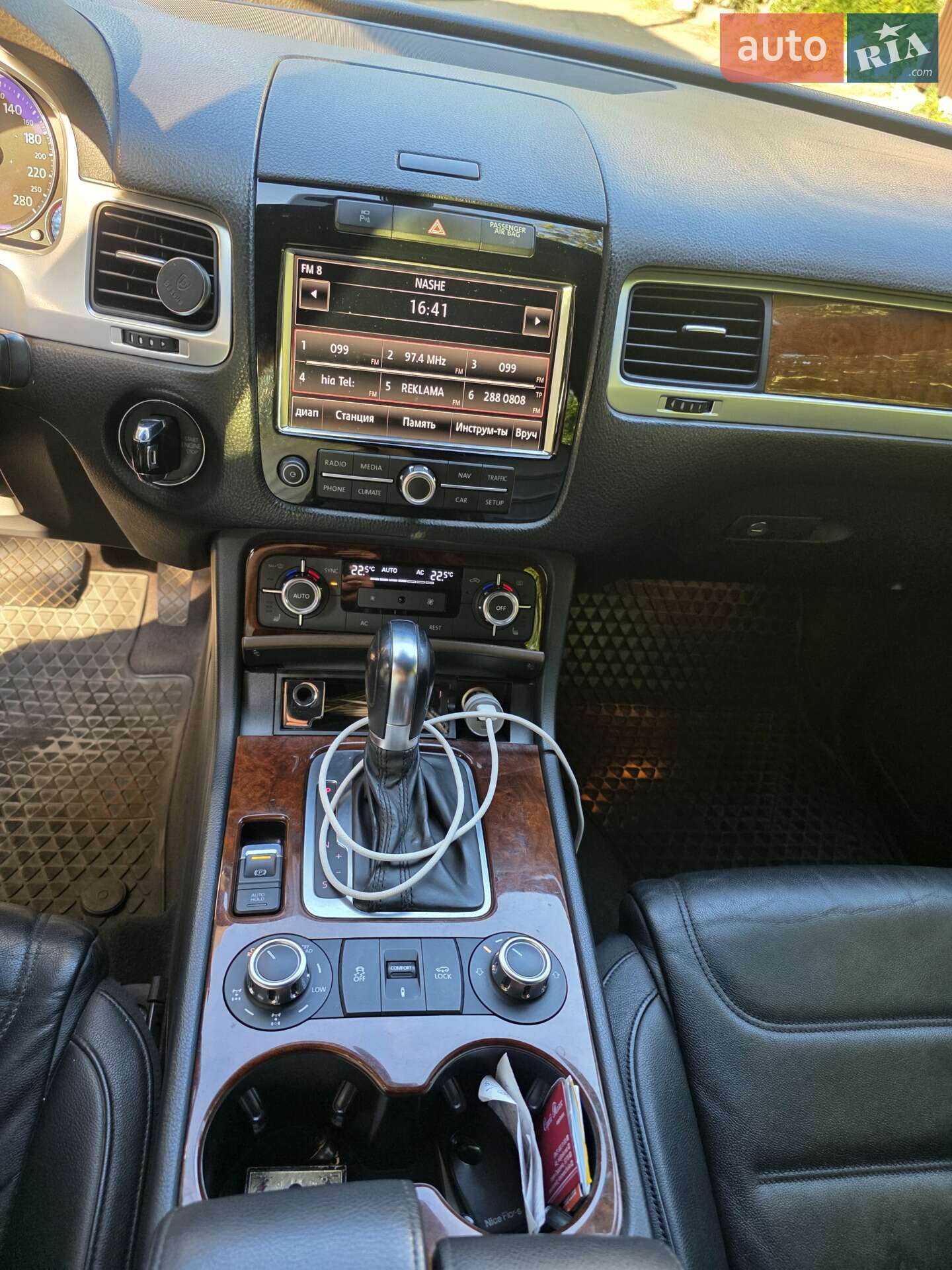 Volkswagen Touareg 2012 VIN WVGZZZ7PZCD060876 фото оголошення 8 з 16