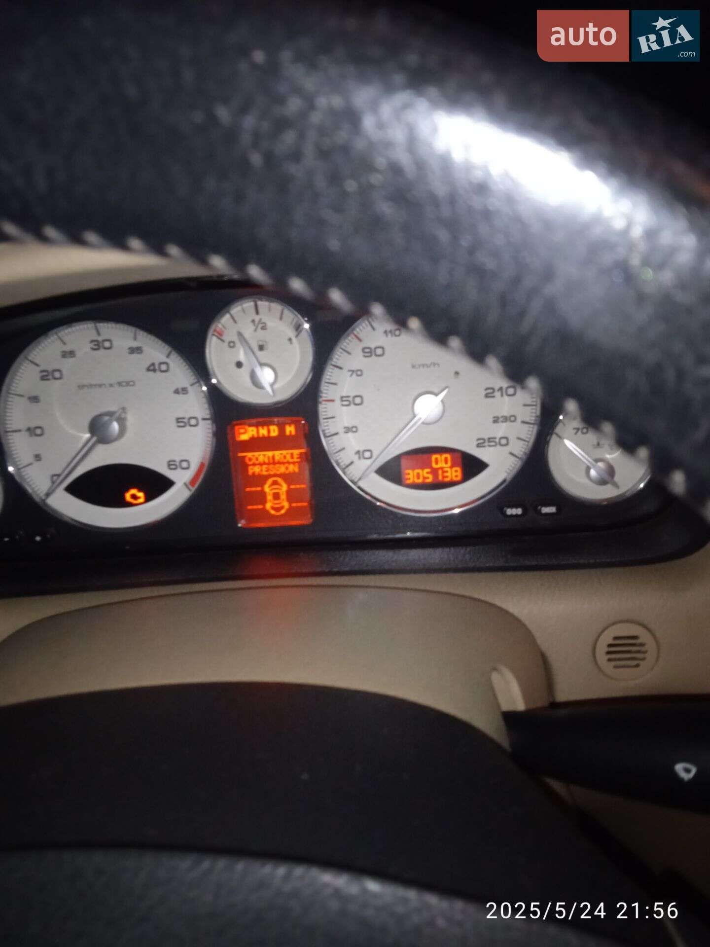 Peugeot 607 2005 VIN VF39UUHZJ92214780 фото оголошення 40 з 43