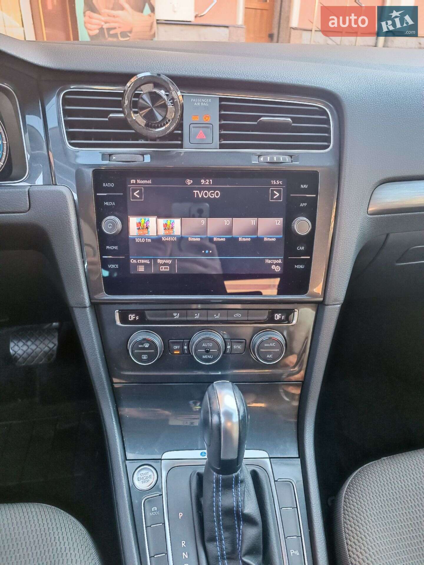 Volkswagen e-Golf 2020 VIN WVWZZZAUZL8910263 фото оголошення 6 з 14