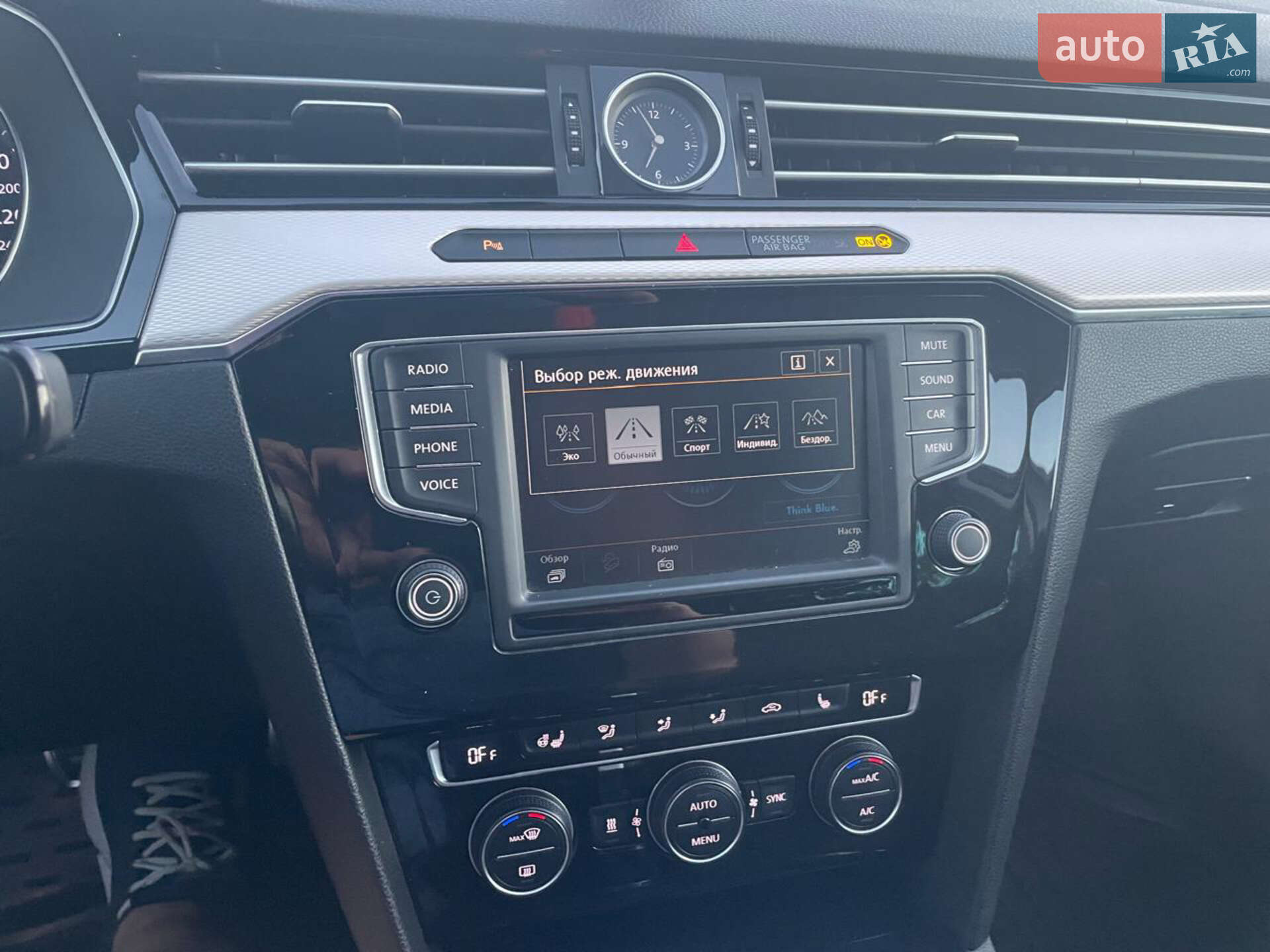 Volkswagen Passat Alltrack 2016 VIN WVWZZZ3CZGE179192 фото оголошення 15 з 39