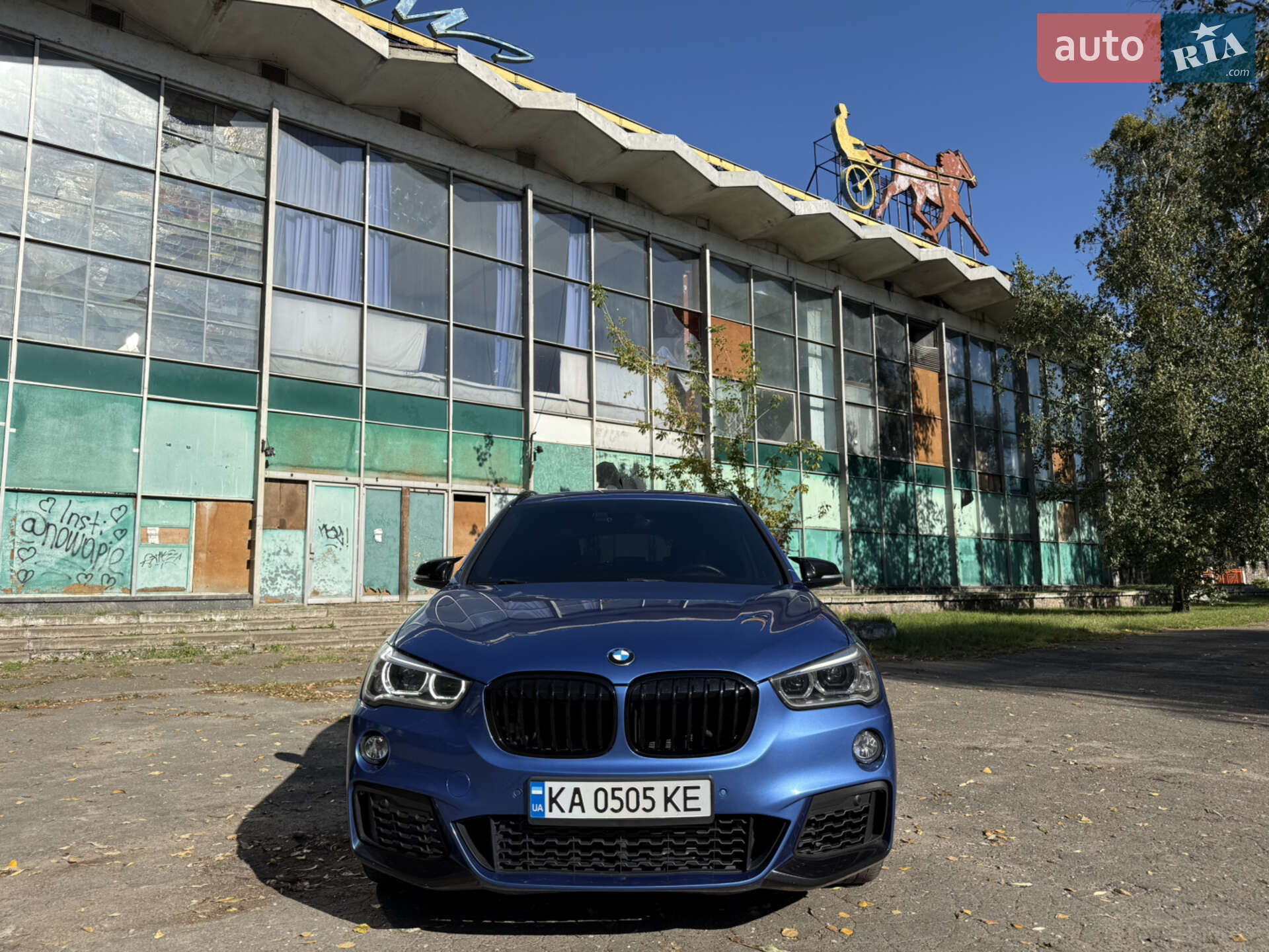 BMW X1 2016 VIN WBXHT3C35G5E50859 фото оголошення 22 з 58