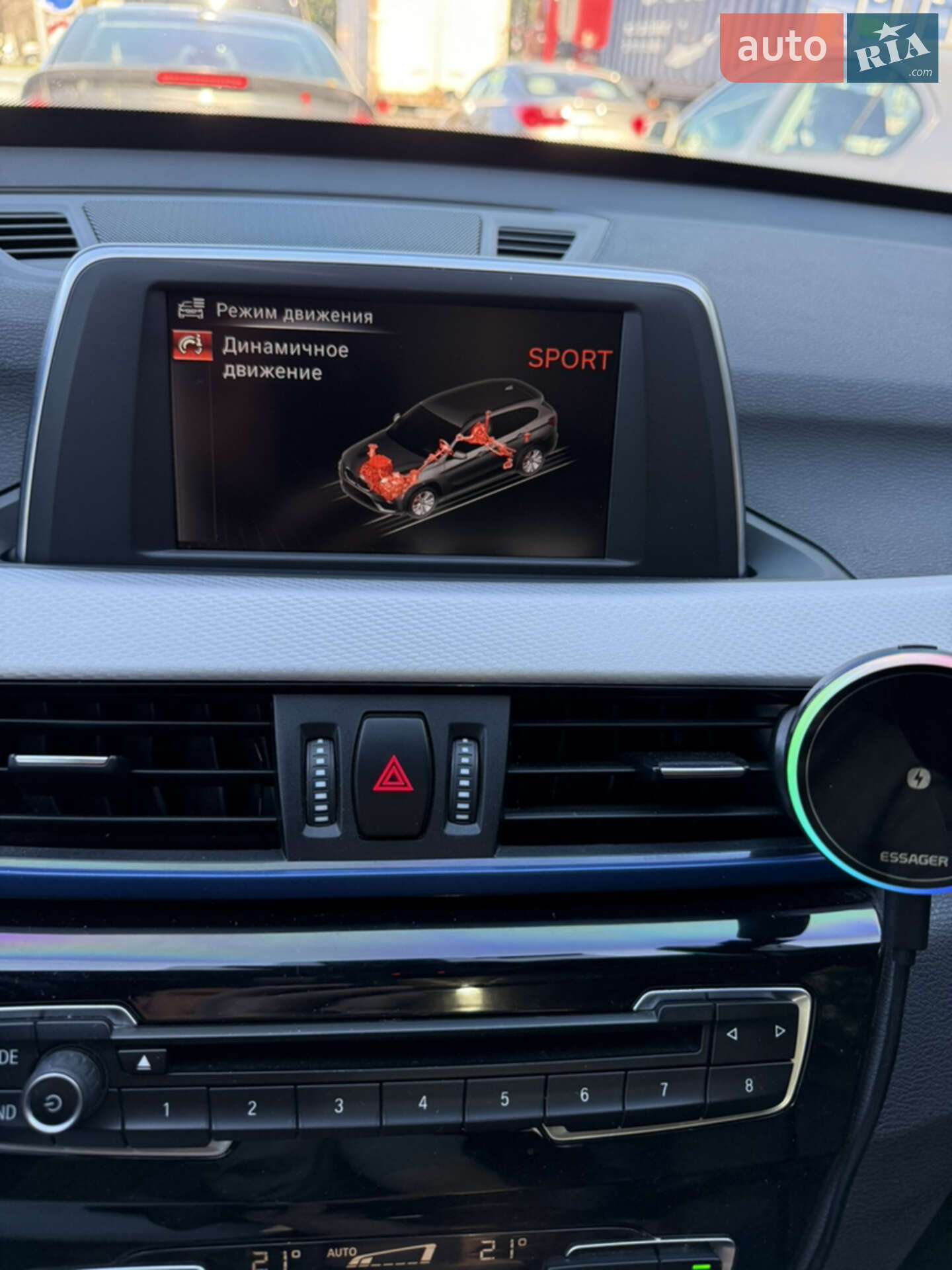BMW X1 2016 VIN WBXHT3C35G5E50859 фото оголошення 42 з 58
