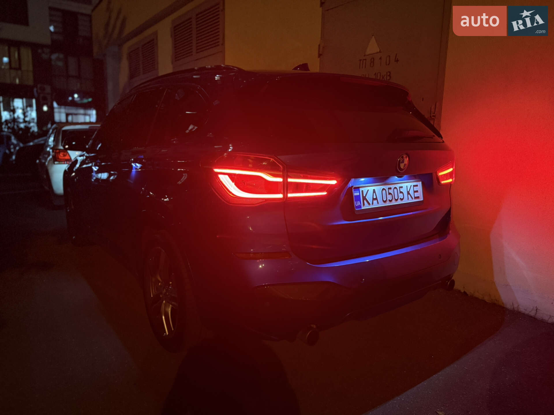 BMW X1 2016 VIN WBXHT3C35G5E50859 фото оголошення 51 з 58