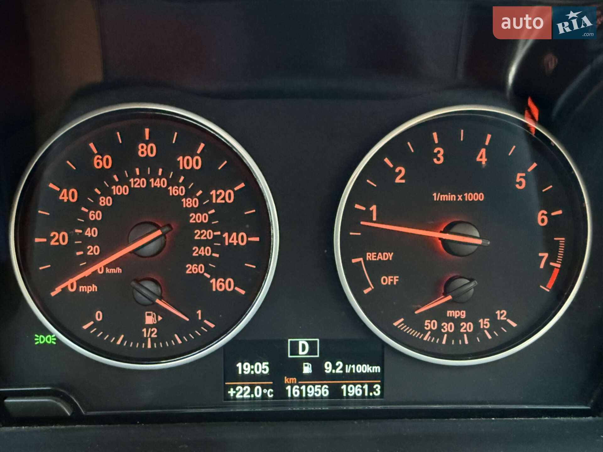 BMW X1 2016 VIN WBXHT3C35G5E50859 фото оголошення 52 з 58