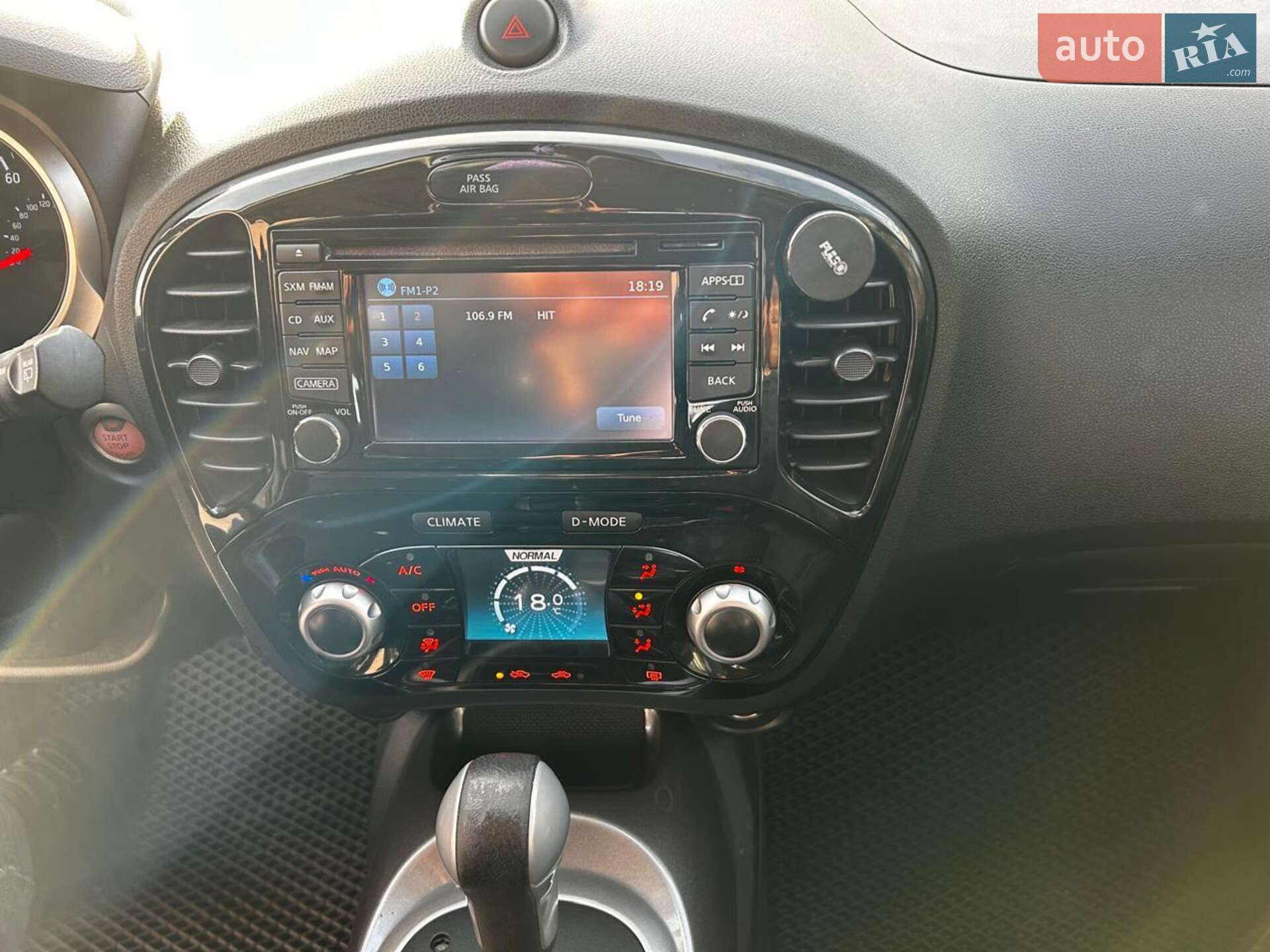 Nissan Juke 2017 VIN JN8AF5MR3HT704605 фото оголошення 11 з 18
