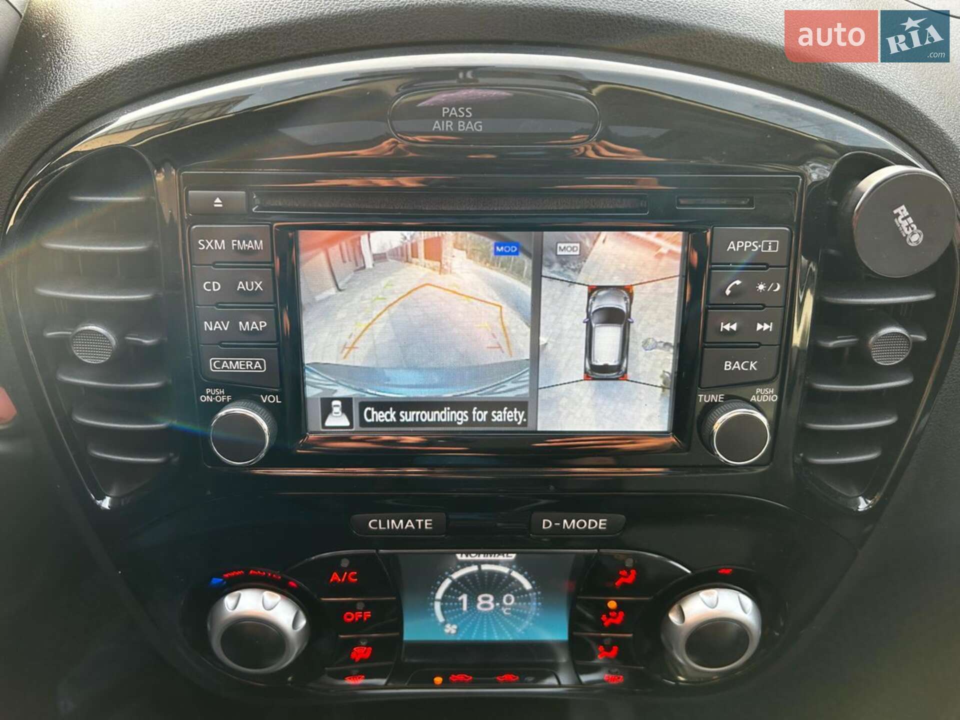 Nissan Juke 2017 VIN JN8AF5MR3HT704605 фото оголошення 7 з 18