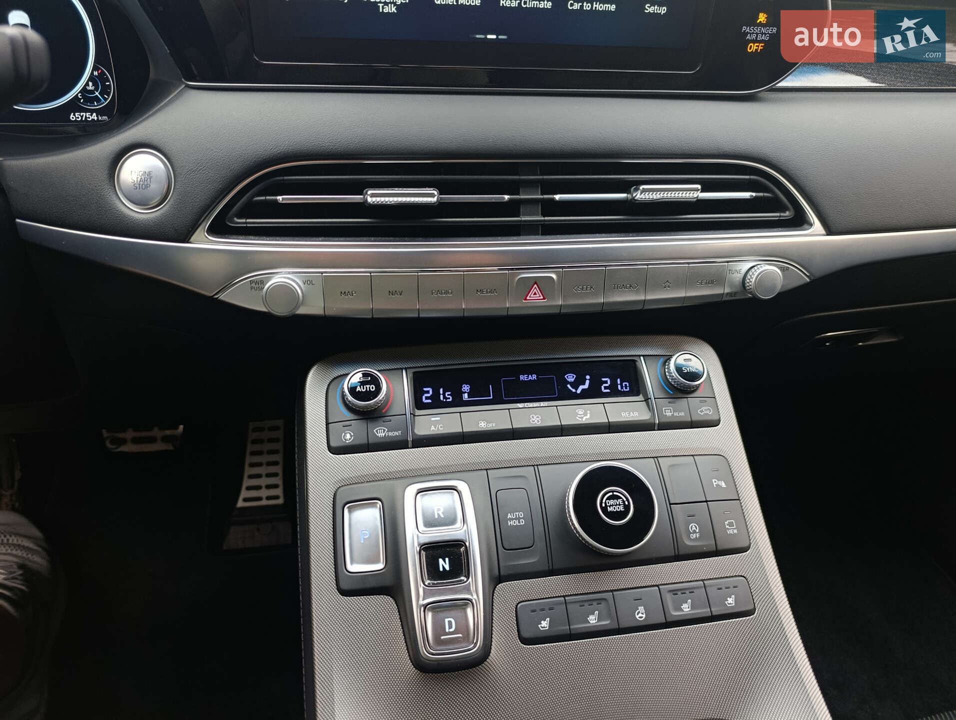 Hyundai Palisade 2020 VIN KMHR581ABMU208192 фото оголошення 17 з 75