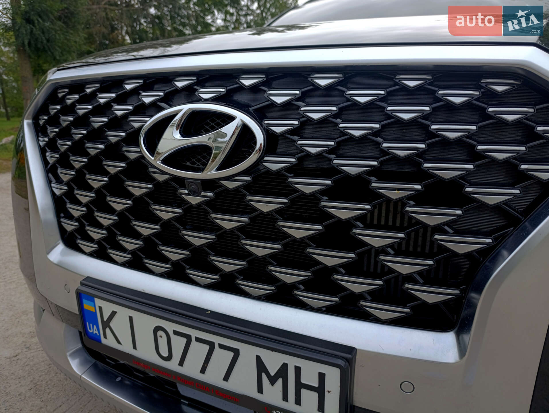 Hyundai Palisade 2020 VIN KMHR581ABMU208192 фото оголошення 55 з 75