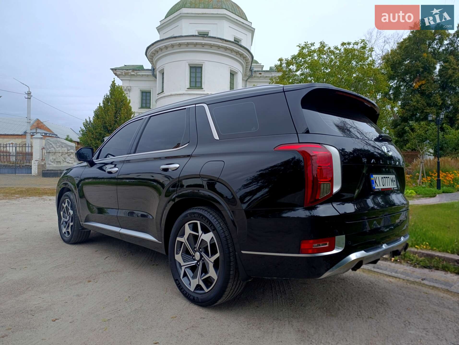 Hyundai Palisade 2020 VIN KMHR581ABMU208192 фото оголошення 65 з 75
