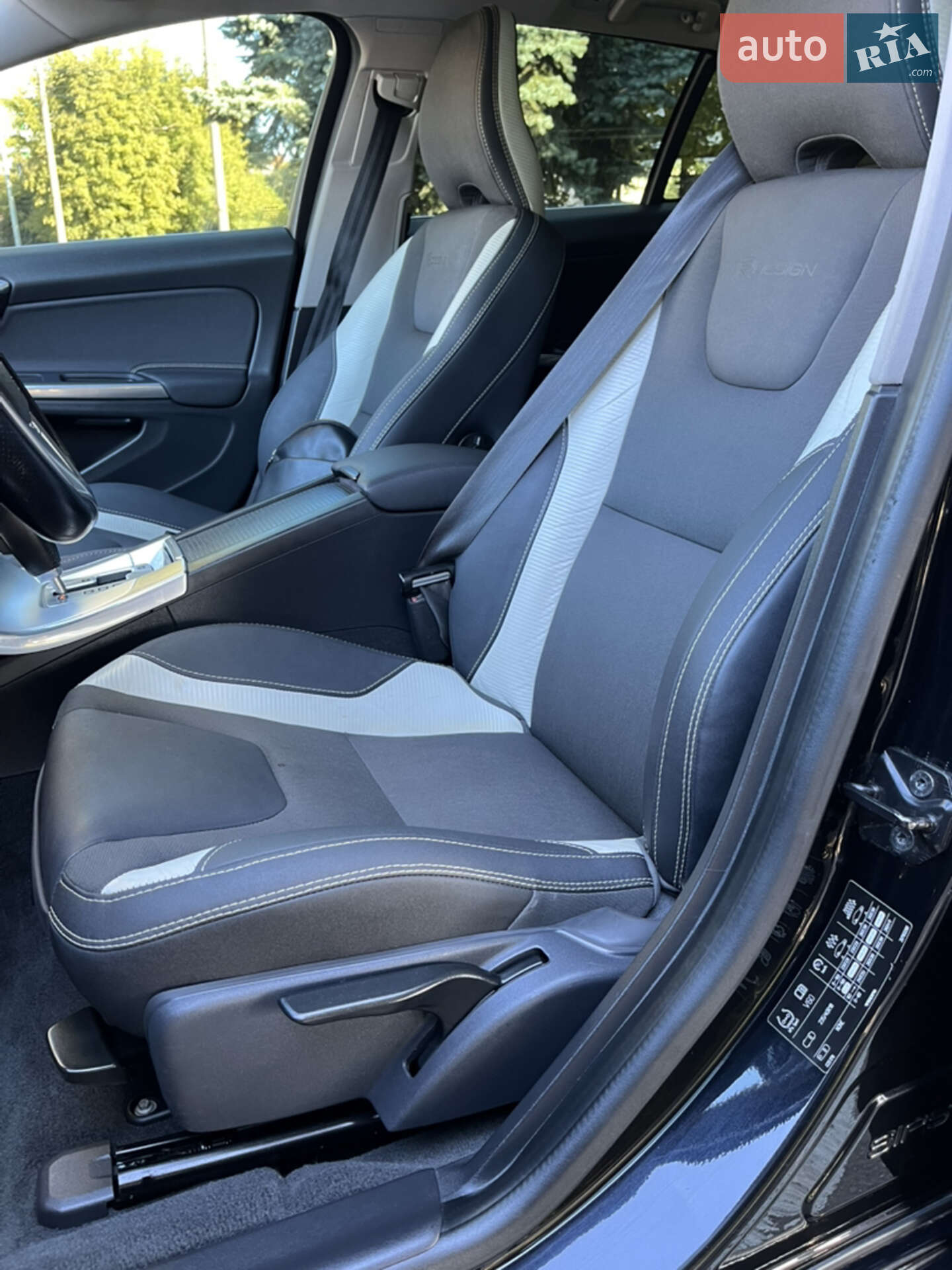 Volvo V60 2011 VIN YV1FW8250C1035178 фото оголошення 40 з 63