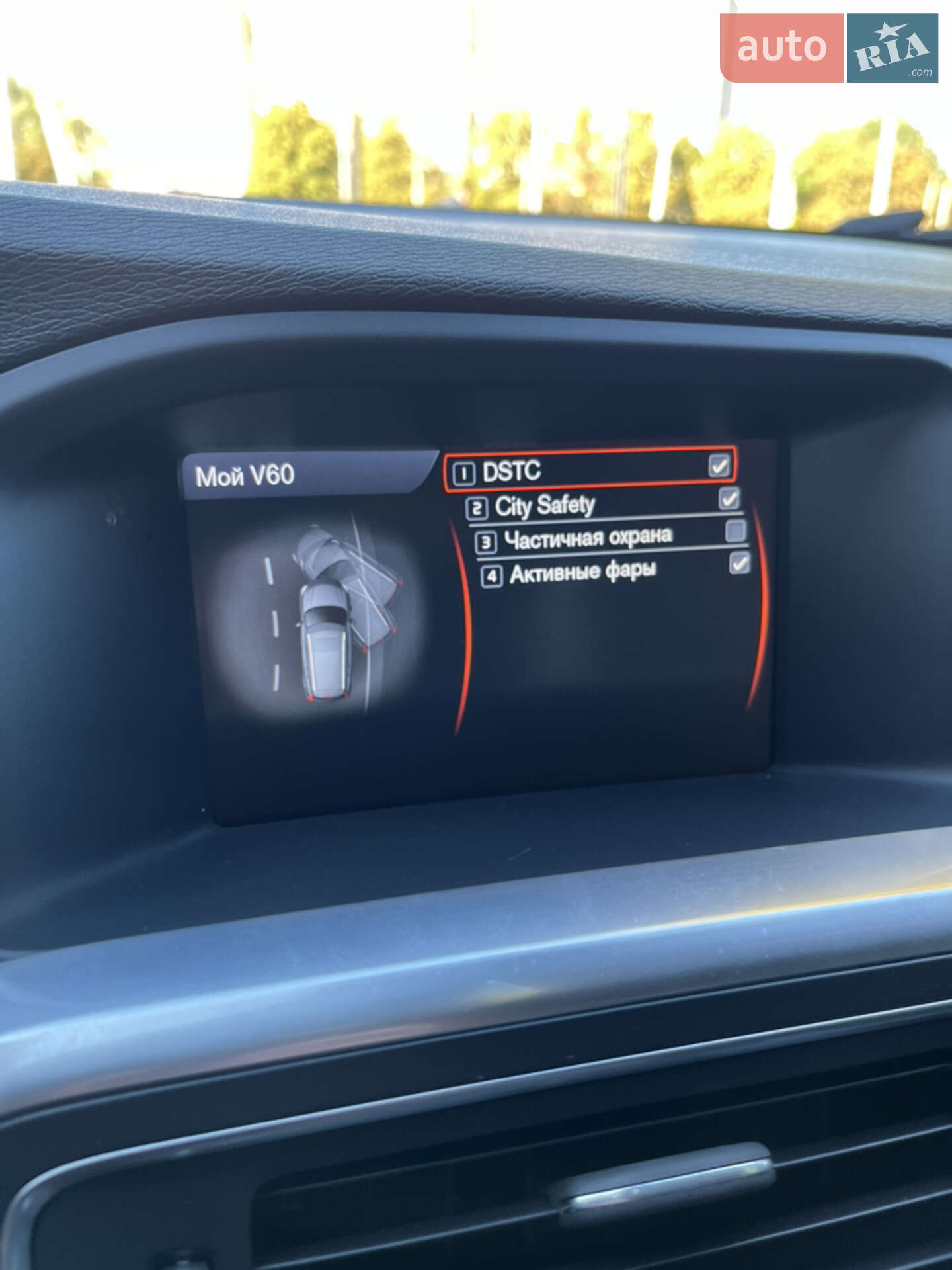 Volvo V60 2011 VIN YV1FW8250C1035178 фото оголошення 47 з 63