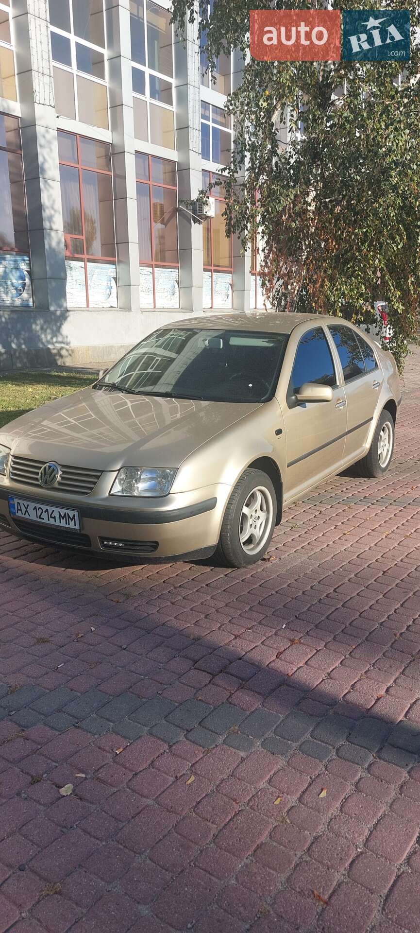 Volkswagen Bora 2002 VIN WVWZZZ1JZ2W299384 фото оголошення 2 з 9