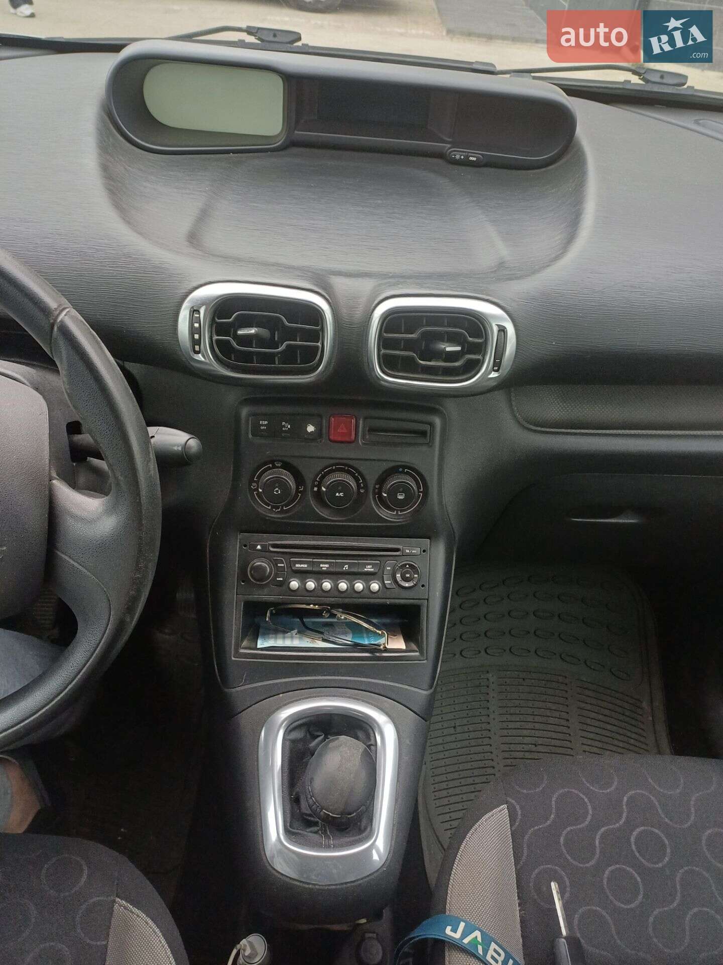 Citroen C3 Picasso 2011 VIN VF7SH9HP0AT581341 фото оголошення 7 з 7