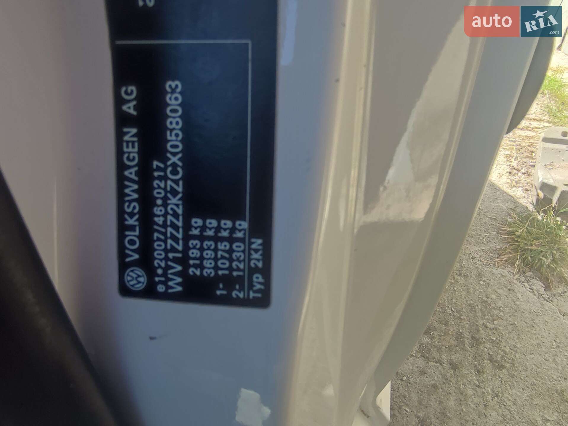 Volkswagen Caddy 2011 VIN WV1ZZZ2KZCX058063 фото оголошення 12 з 22