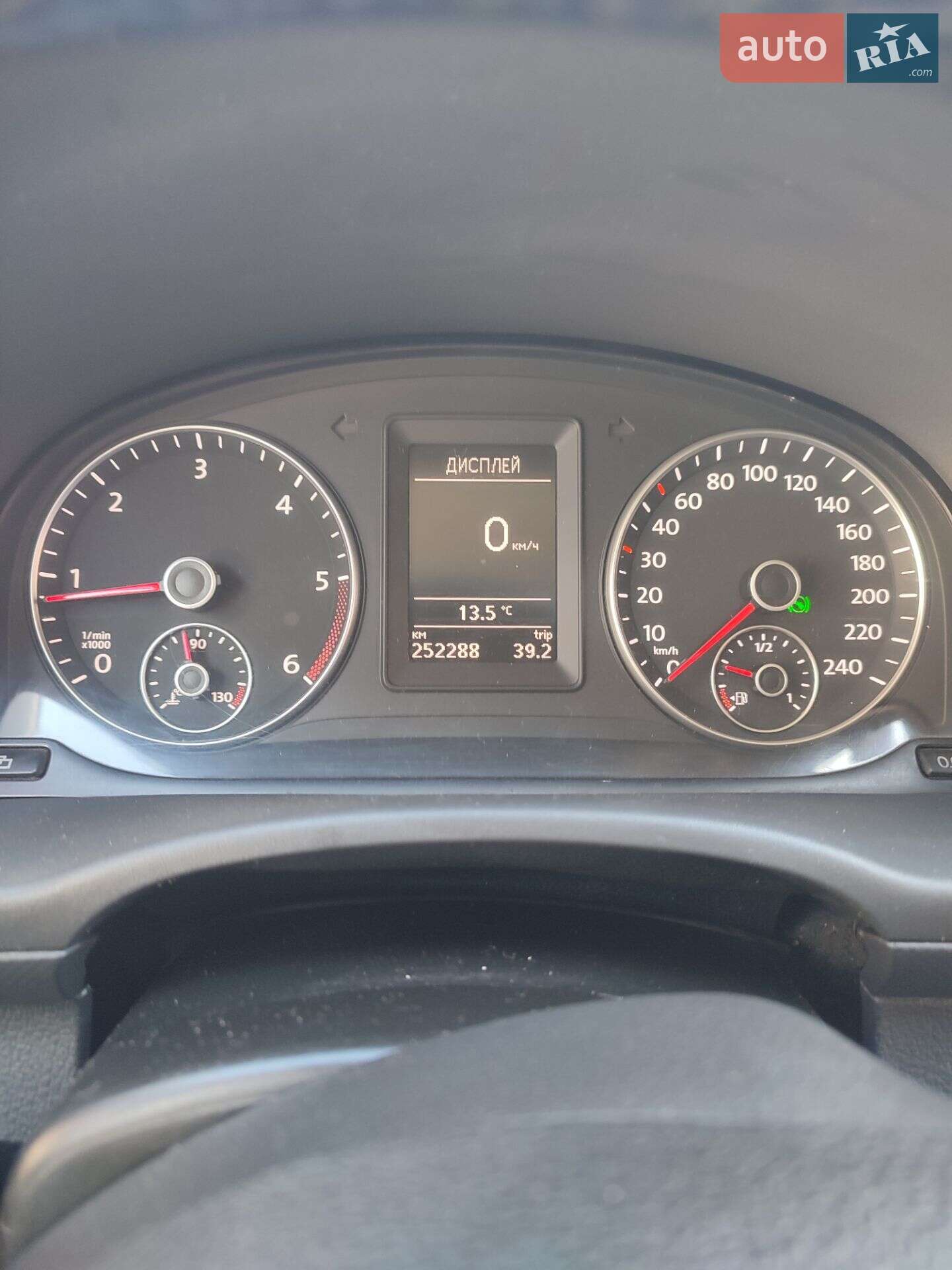 Volkswagen Caddy 2011 VIN WV1ZZZ2KZCX058063 фото оголошення 14 з 22