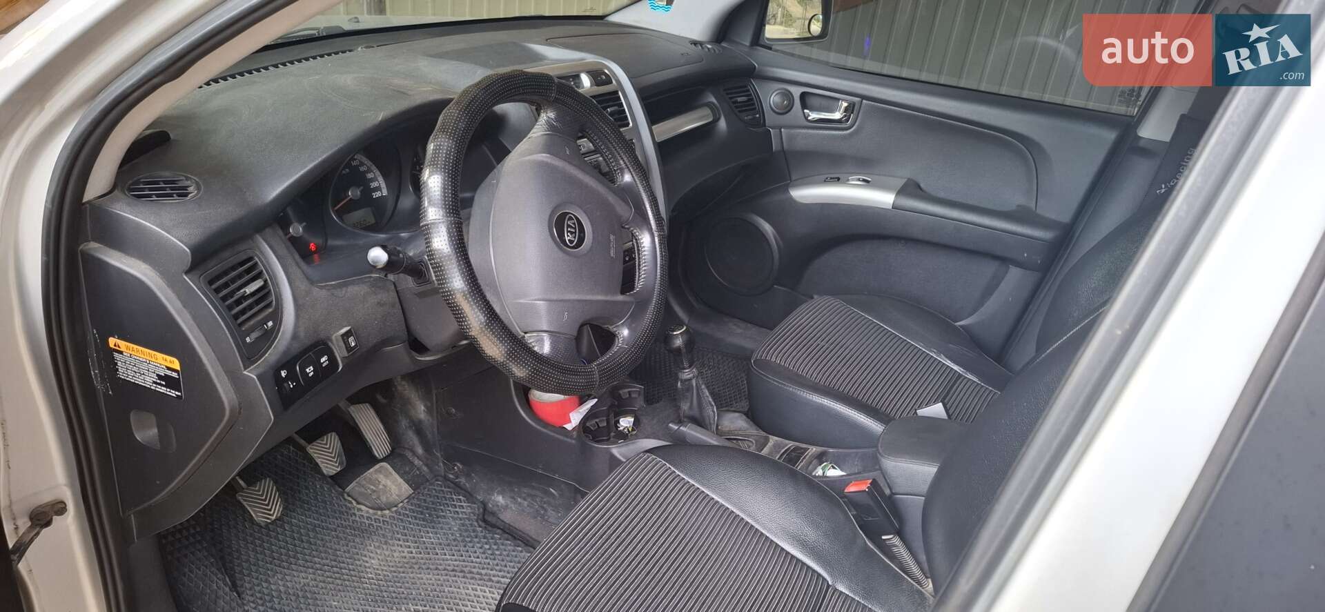 Kia Sportage 2006 VIN KNEJE55257K322603 фото оголошення 8 з 9
