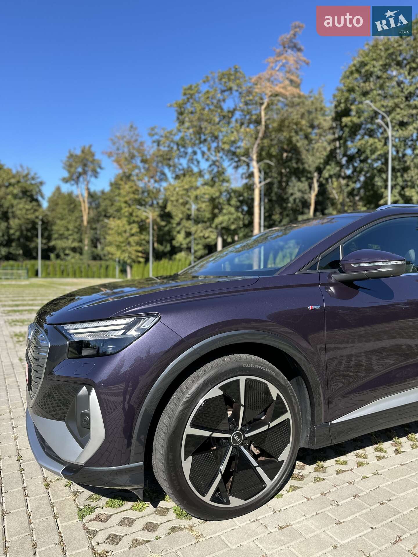 Audi Q4 e-tron 2021 VIN WAUZZZFZZNP001396 фото оголошення 6 з 50