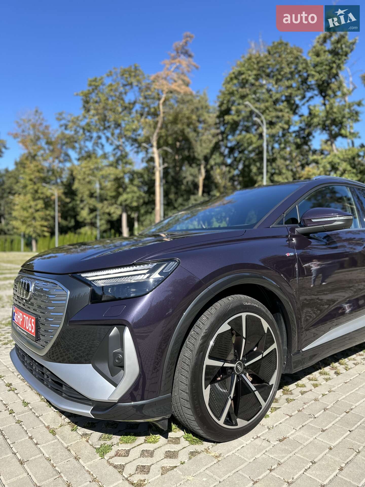 Audi Q4 e-tron 2021 VIN WAUZZZFZZNP001396 фото оголошення 9 з 50