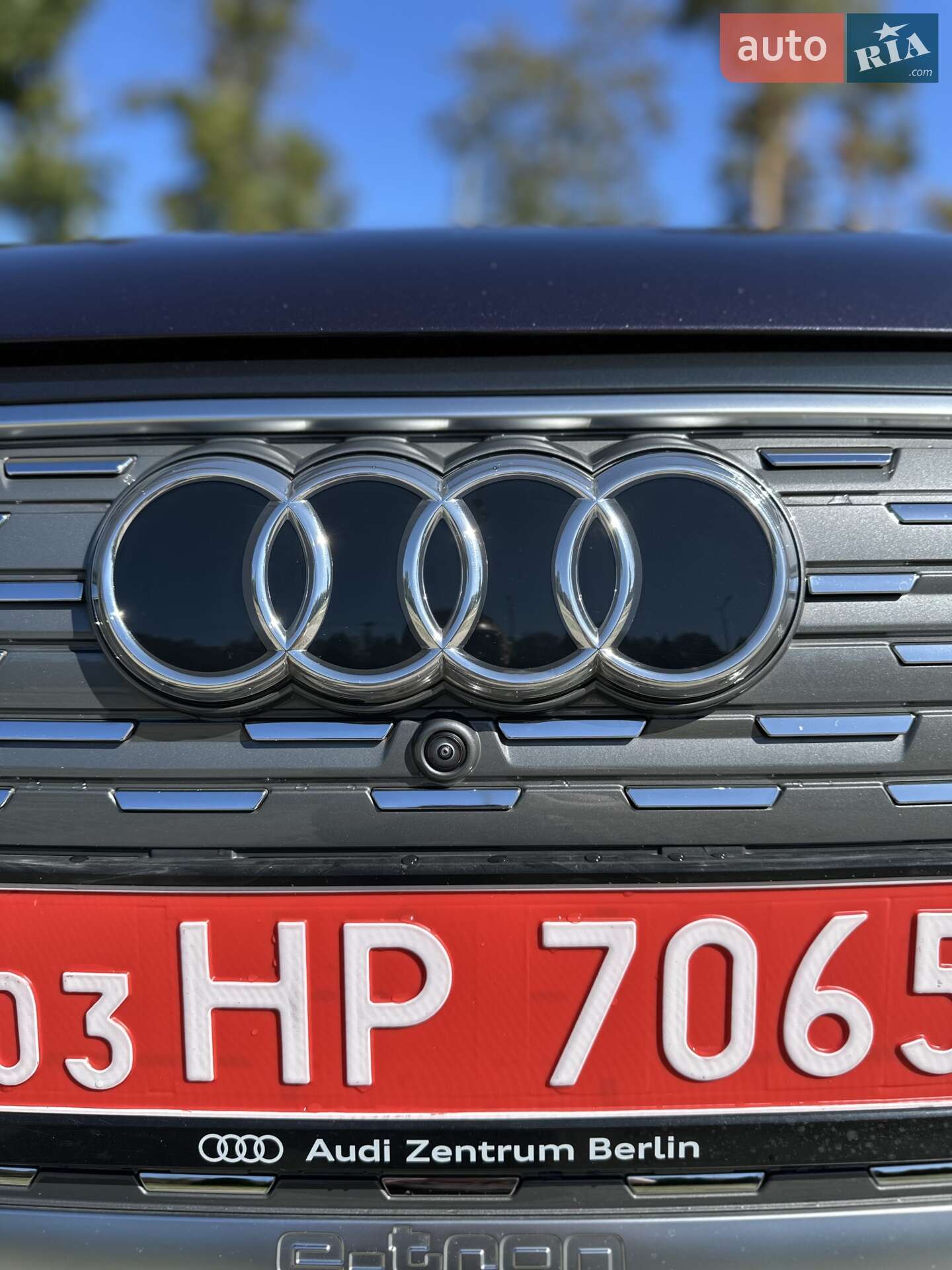 Audi Q4 e-tron 2021 VIN WAUZZZFZZNP001396 фото оголошення 12 з 50