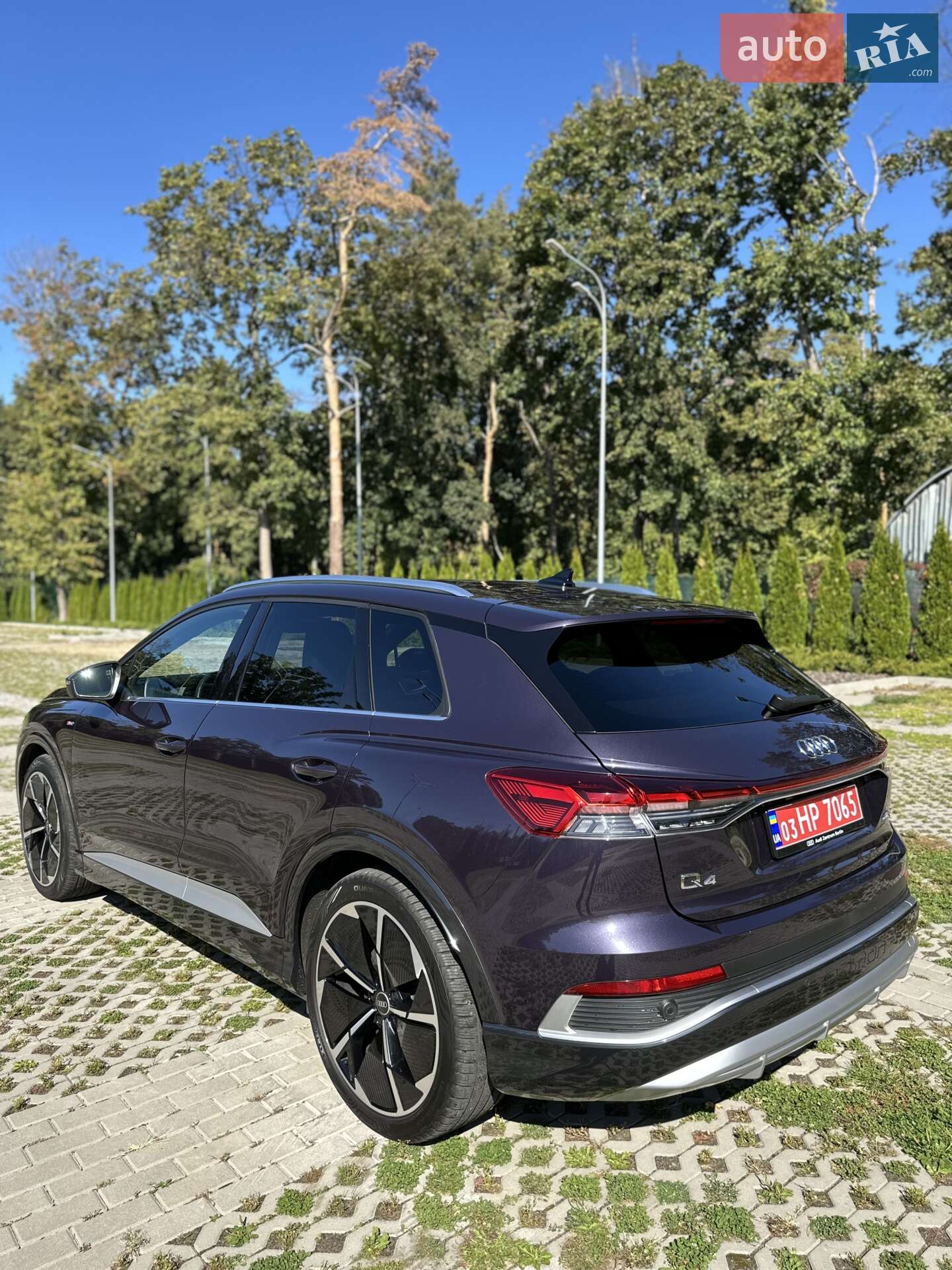 Audi Q4 e-tron 2021 VIN WAUZZZFZZNP001396 фото оголошення 14 з 50