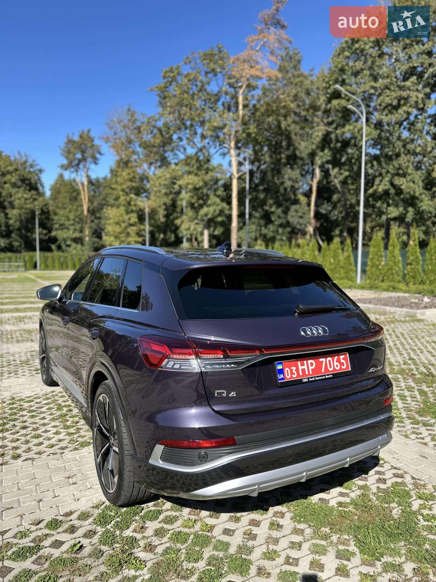 Audi Q4 e-tron 2021 VIN WAUZZZFZZNP001396 фото оголошення 15 з 50