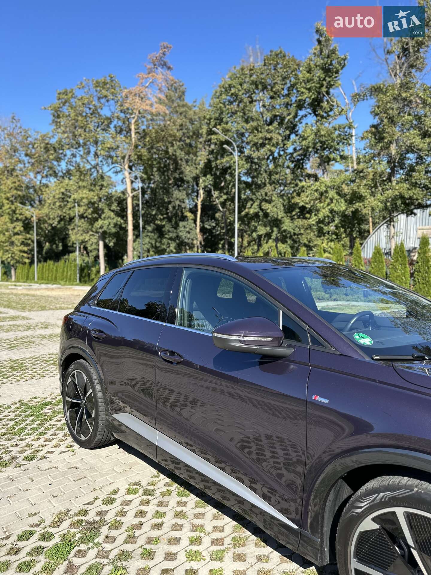 Audi Q4 e-tron 2021 VIN WAUZZZFZZNP001396 фото оголошення 20 з 50