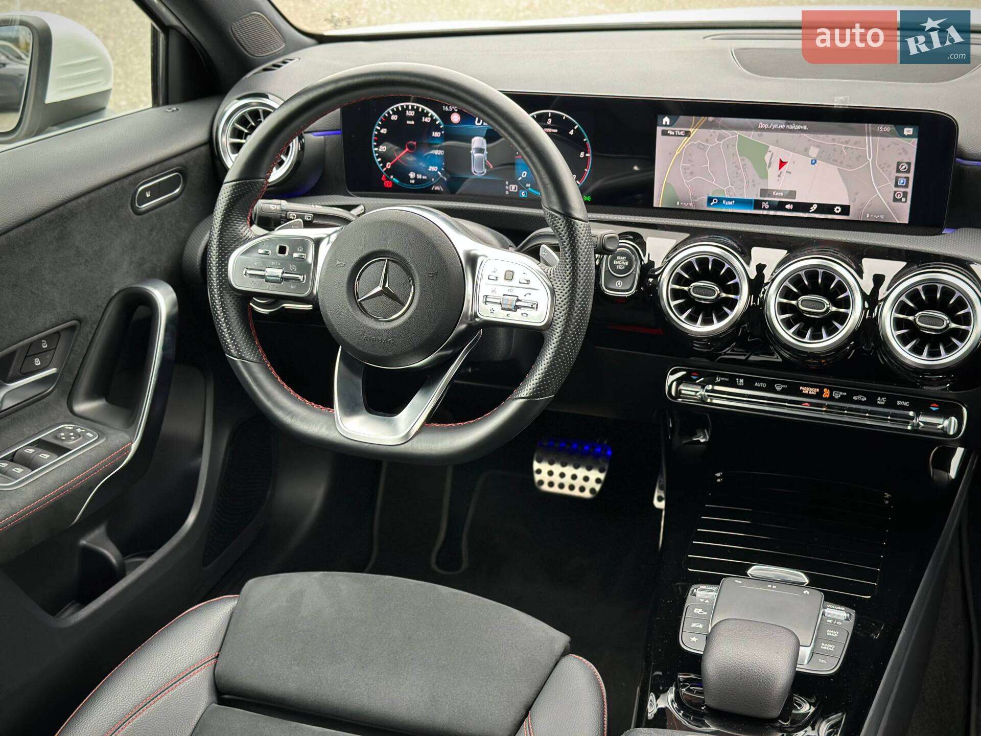 Mercedes-Benz A-Class 2021 VIN W1K1770101N222317 фото оголошення 79 з 98