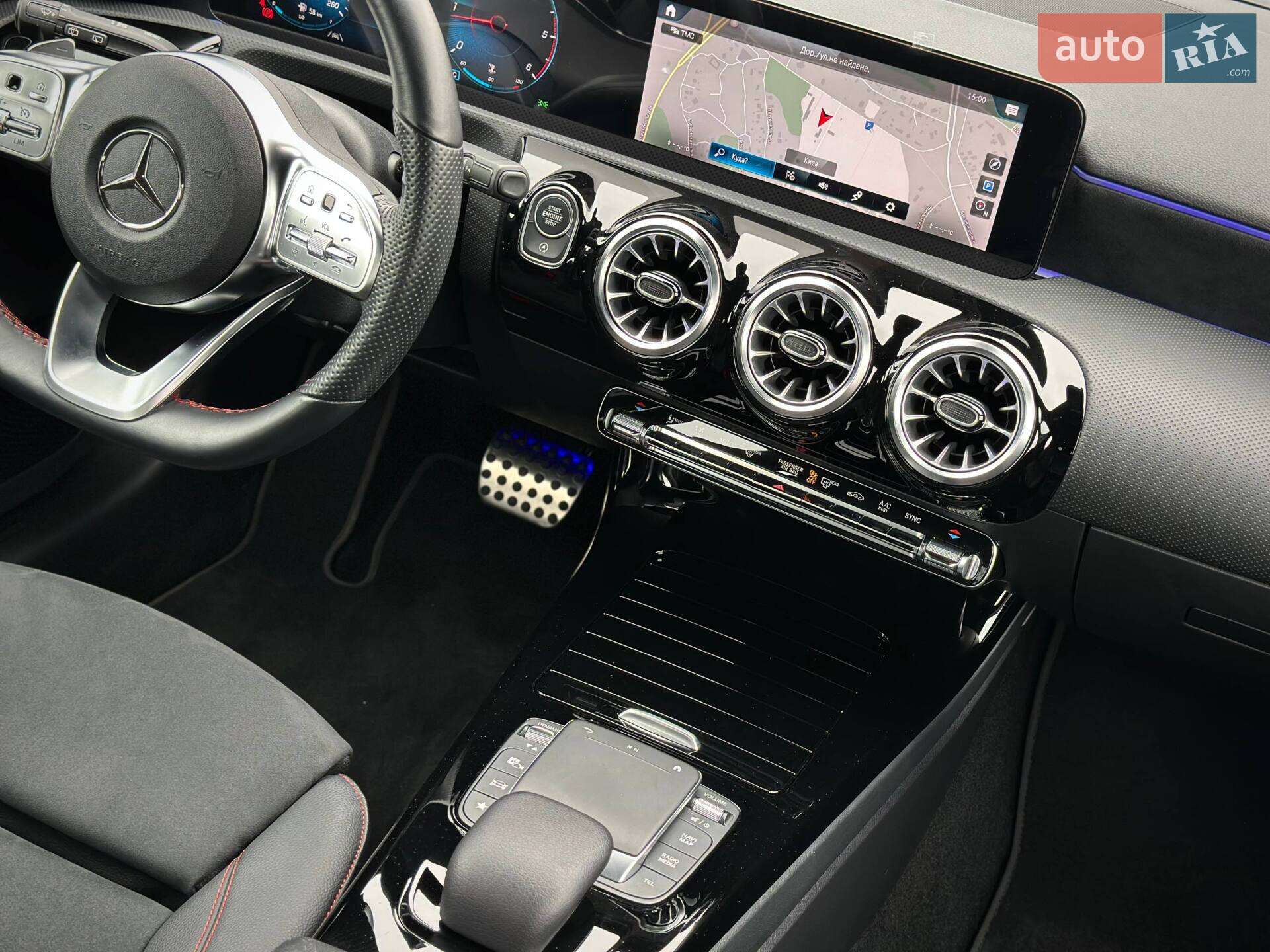 Mercedes-Benz A-Class 2021 VIN W1K1770101N222317 фото оголошення 81 з 98