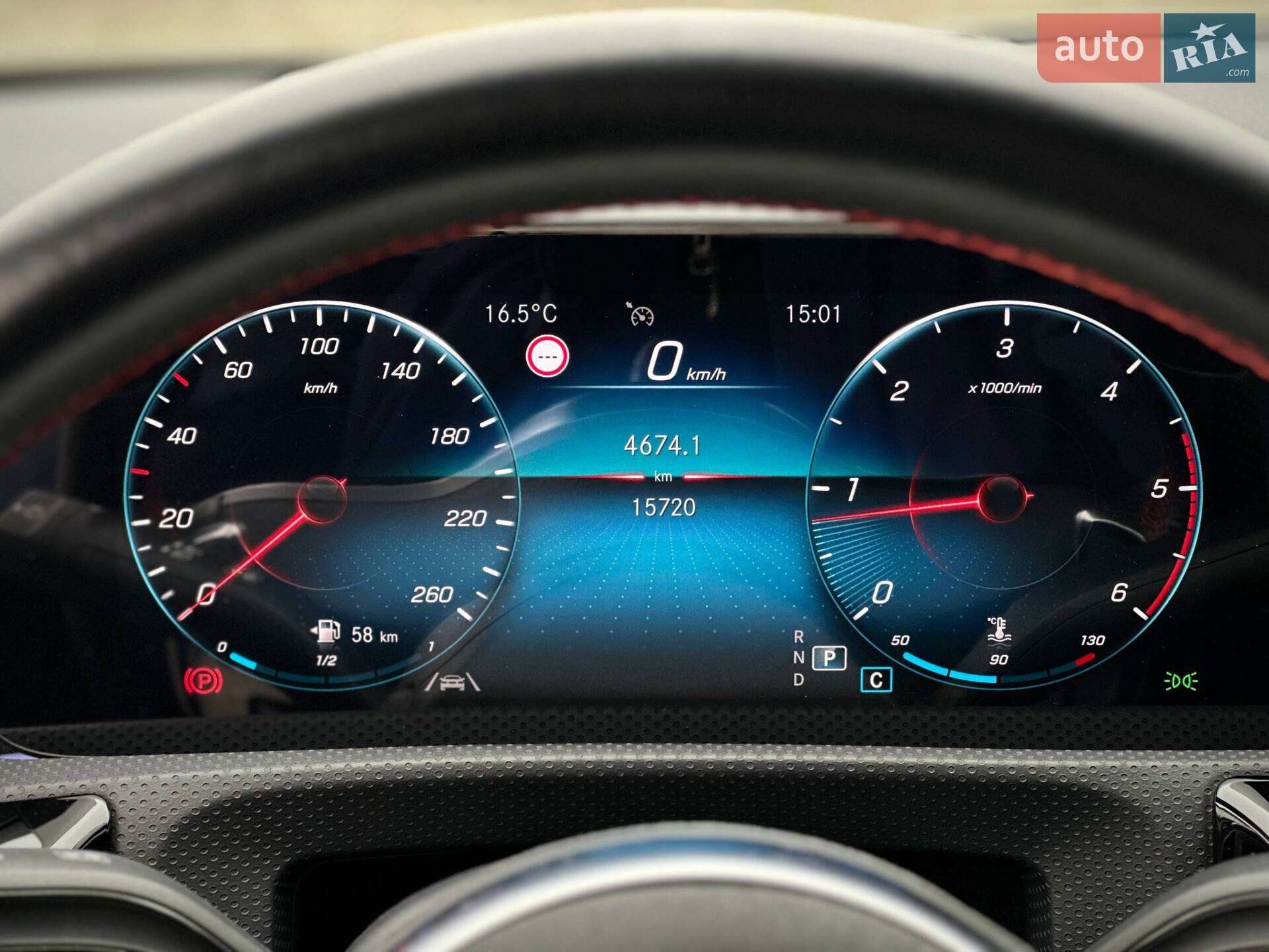 Mercedes-Benz A-Class 2021 VIN W1K1770101N222317 фото оголошення 83 з 98
