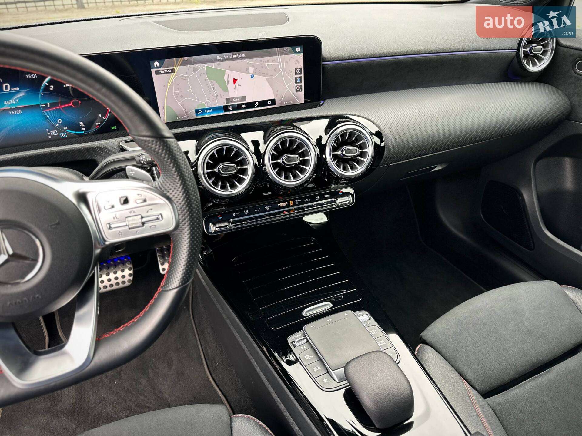 Mercedes-Benz A-Class 2021 VIN W1K1770101N222317 фото оголошення 84 з 98