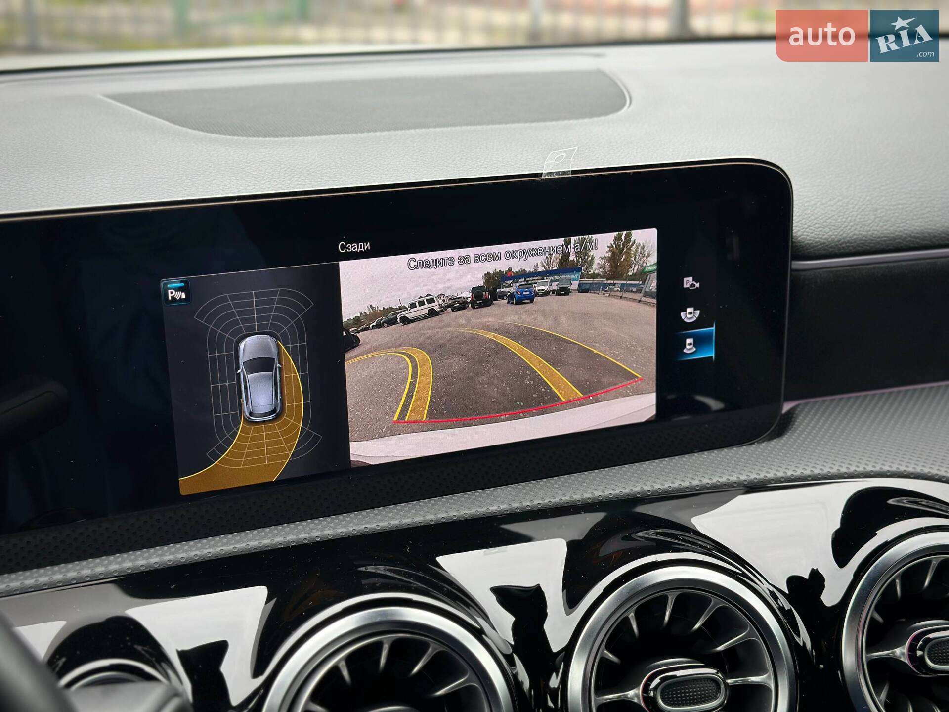 Mercedes-Benz A-Class 2021 VIN W1K1770101N222317 фото оголошення 93 з 98