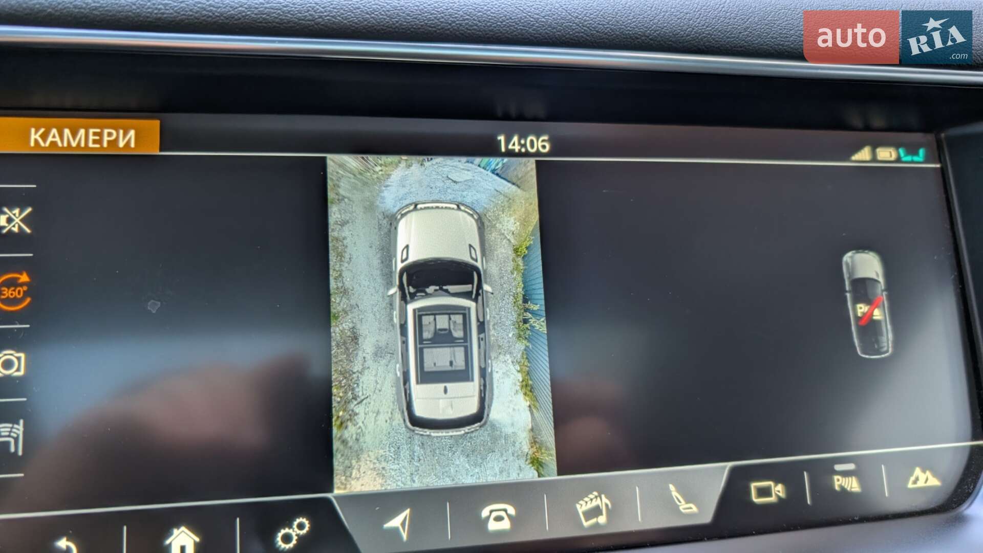 Land Rover Range Rover Sport 2017 VIN SALWR2FV1HA142757 фото оголошення 18 з 22