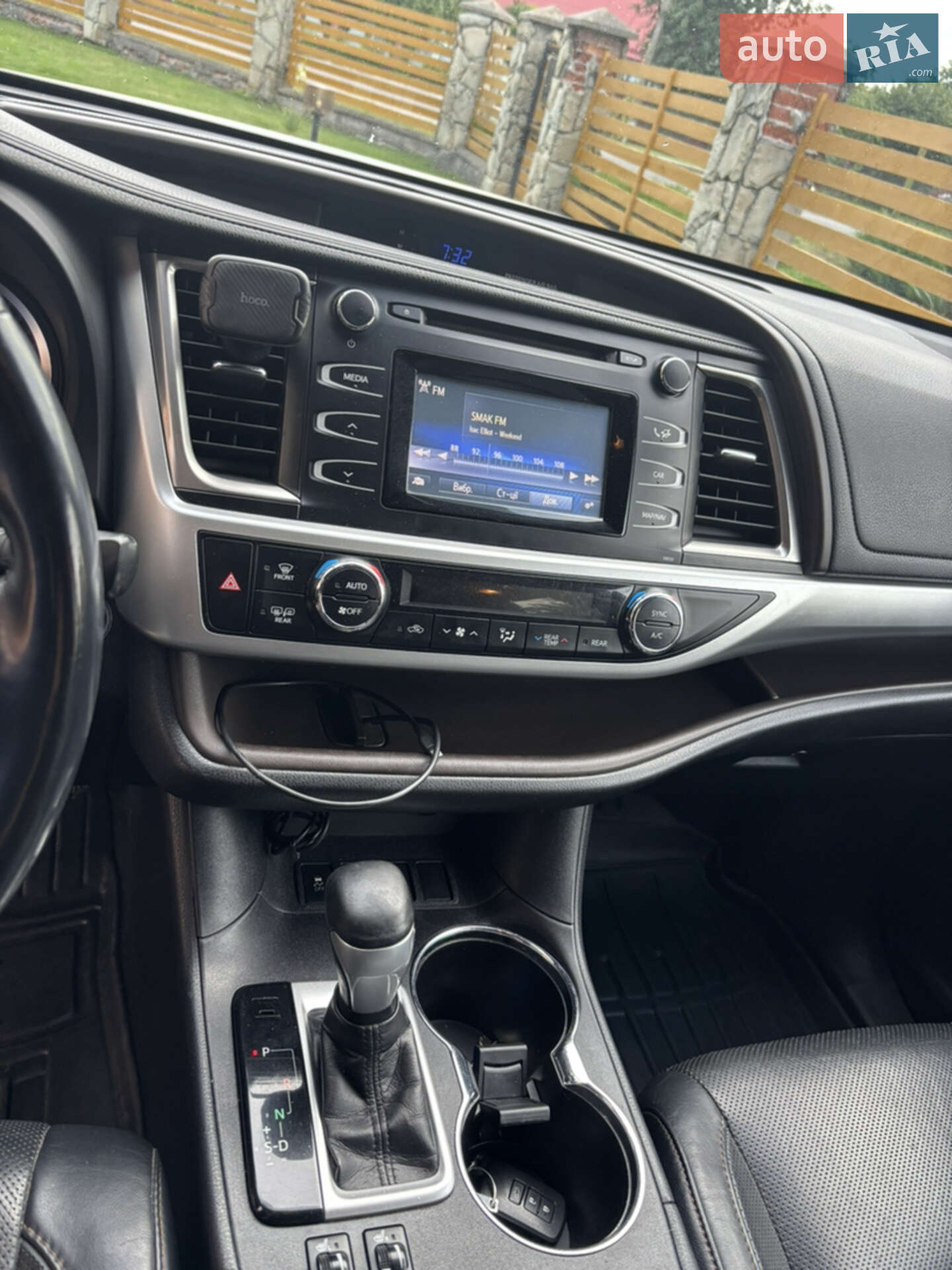 Toyota Highlander 2016 VIN 5TDZARFHX0S021747 фото оголошення 14 з 16