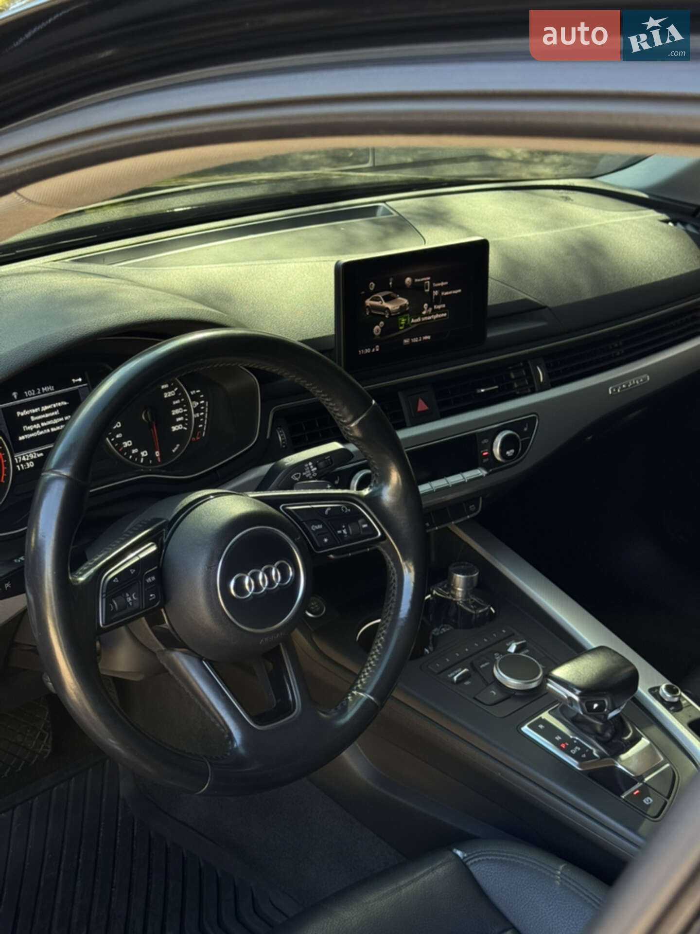 Audi A4 2017 VIN WAUANAF42HN019196 фото оголошення 37 з 42
