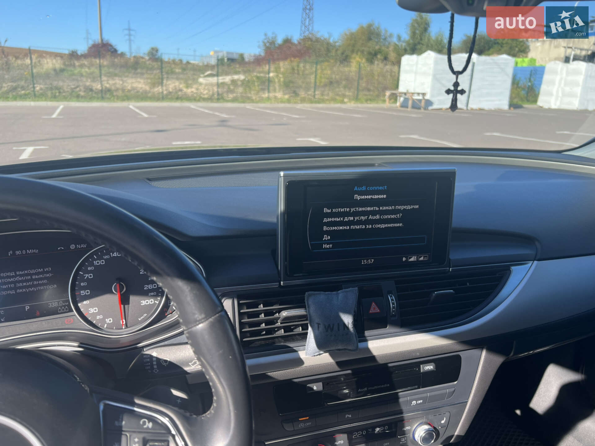 Audi A6 2015 VIN WAUZZZ4GXGN054103 фото оголошення 12 з 31
