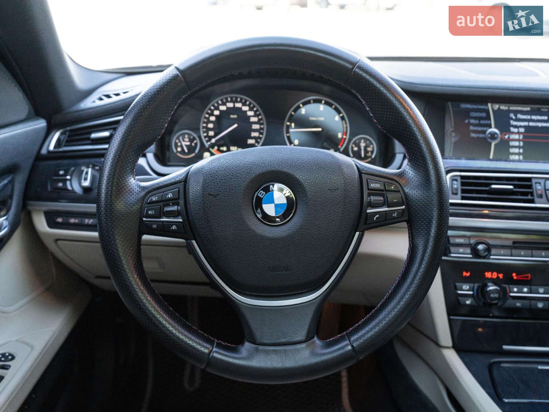 BMW 7 Series 2009 VIN WBAKM210X0C332014 фото оголошення 53 з 56