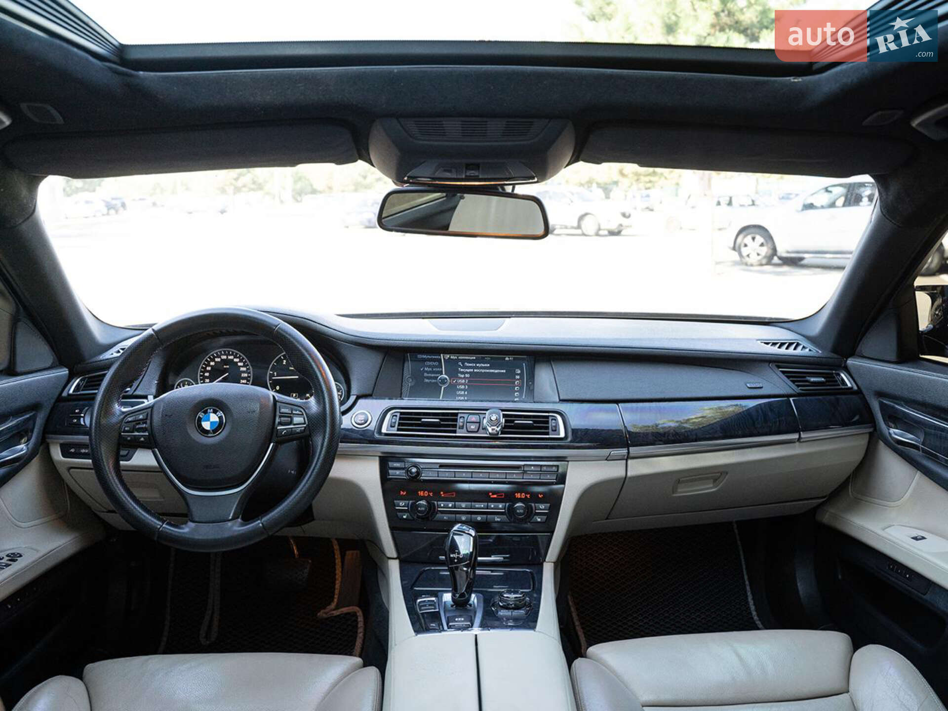 BMW 7 Series 2009 VIN WBAKM210X0C332014 фото оголошення 54 з 56