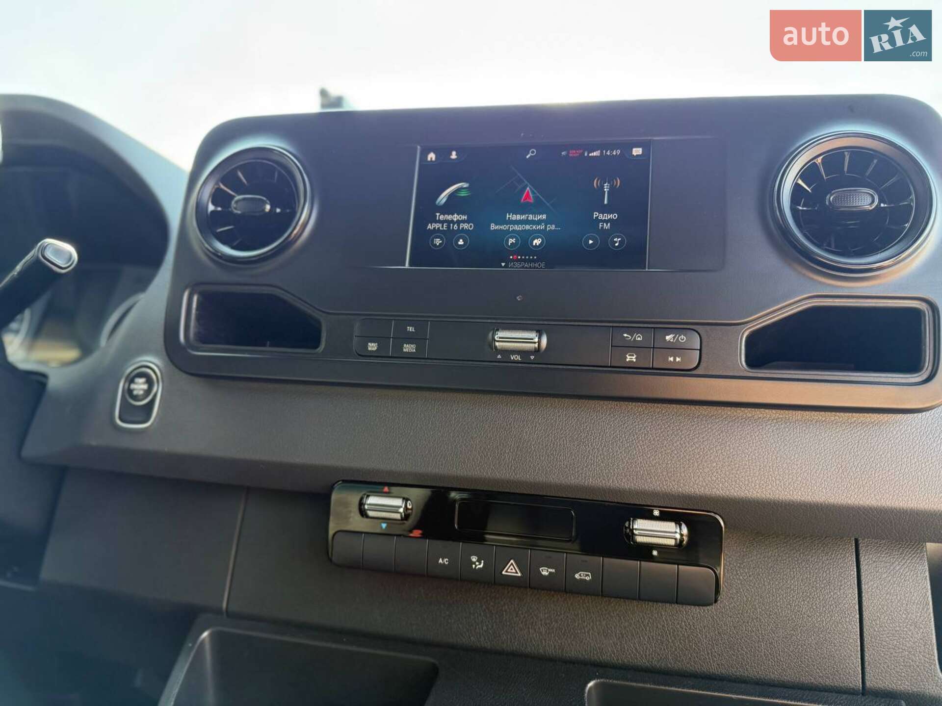 Mercedes-Benz Sprinter 2019 VIN WDB9076351P107507 фото оголошення 21 з 33