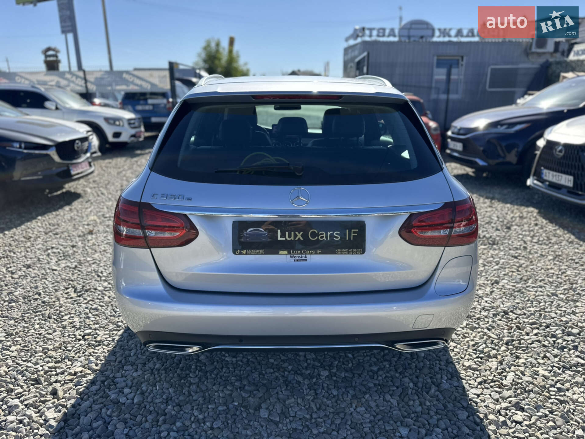 Mercedes-Benz C-Class 2016 VIN WDD2052471F490046 фото оголошення 11 з 42