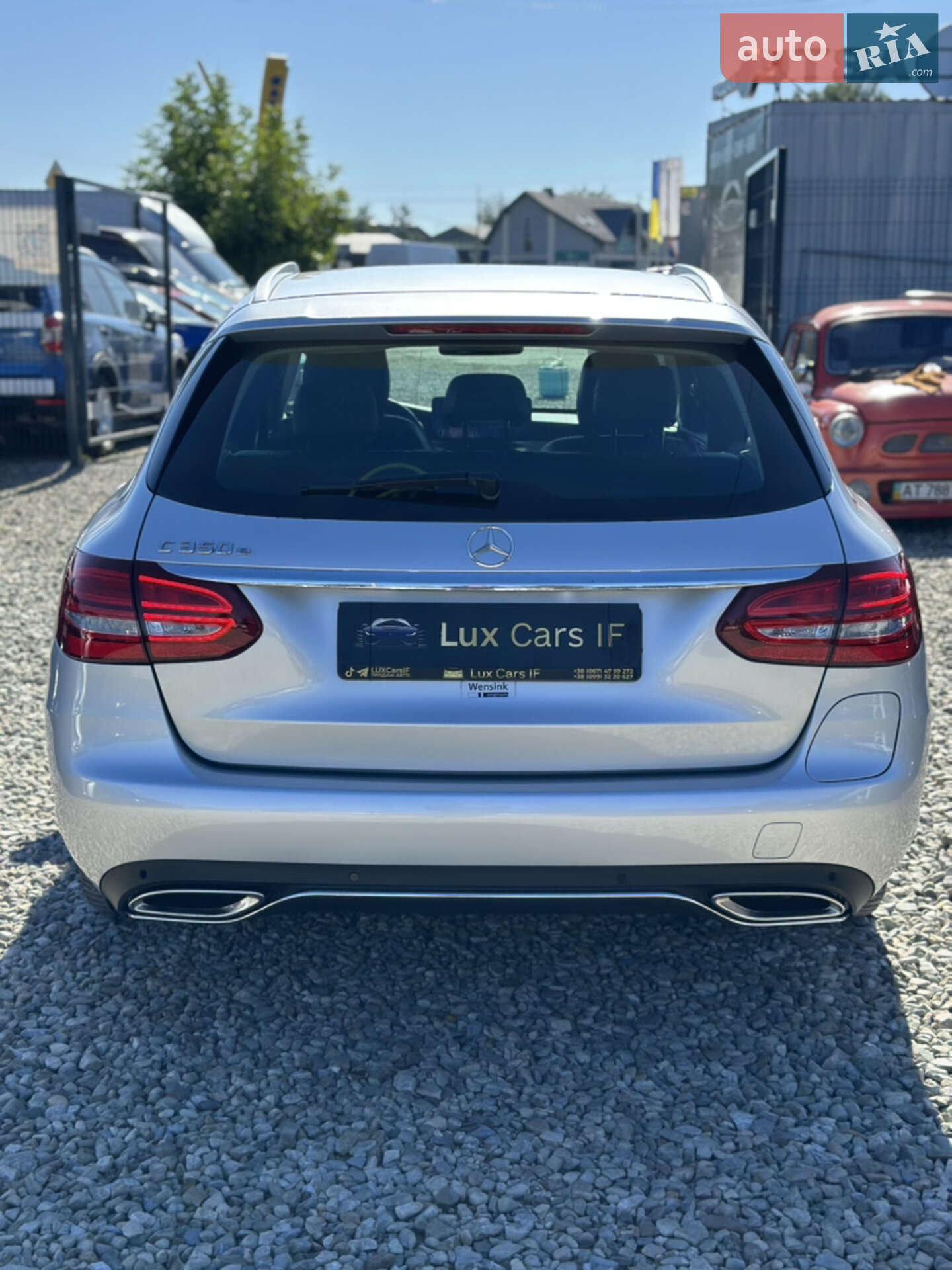 Mercedes-Benz C-Class 2016 VIN WDD2052471F490046 фото оголошення 39 з 42