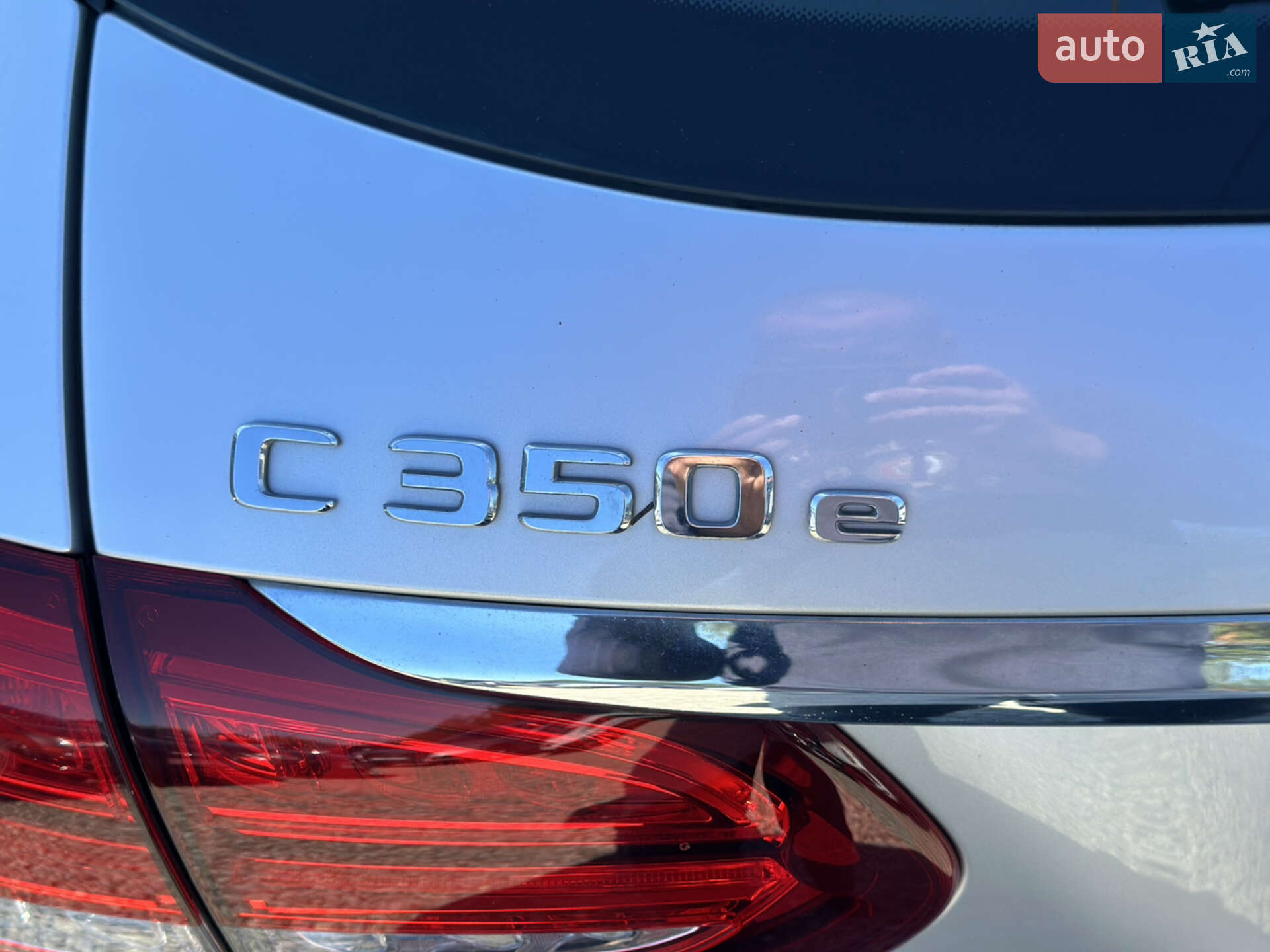 Mercedes-Benz C-Class 2016 VIN WDD2052471F490046 фото оголошення 42 з 42