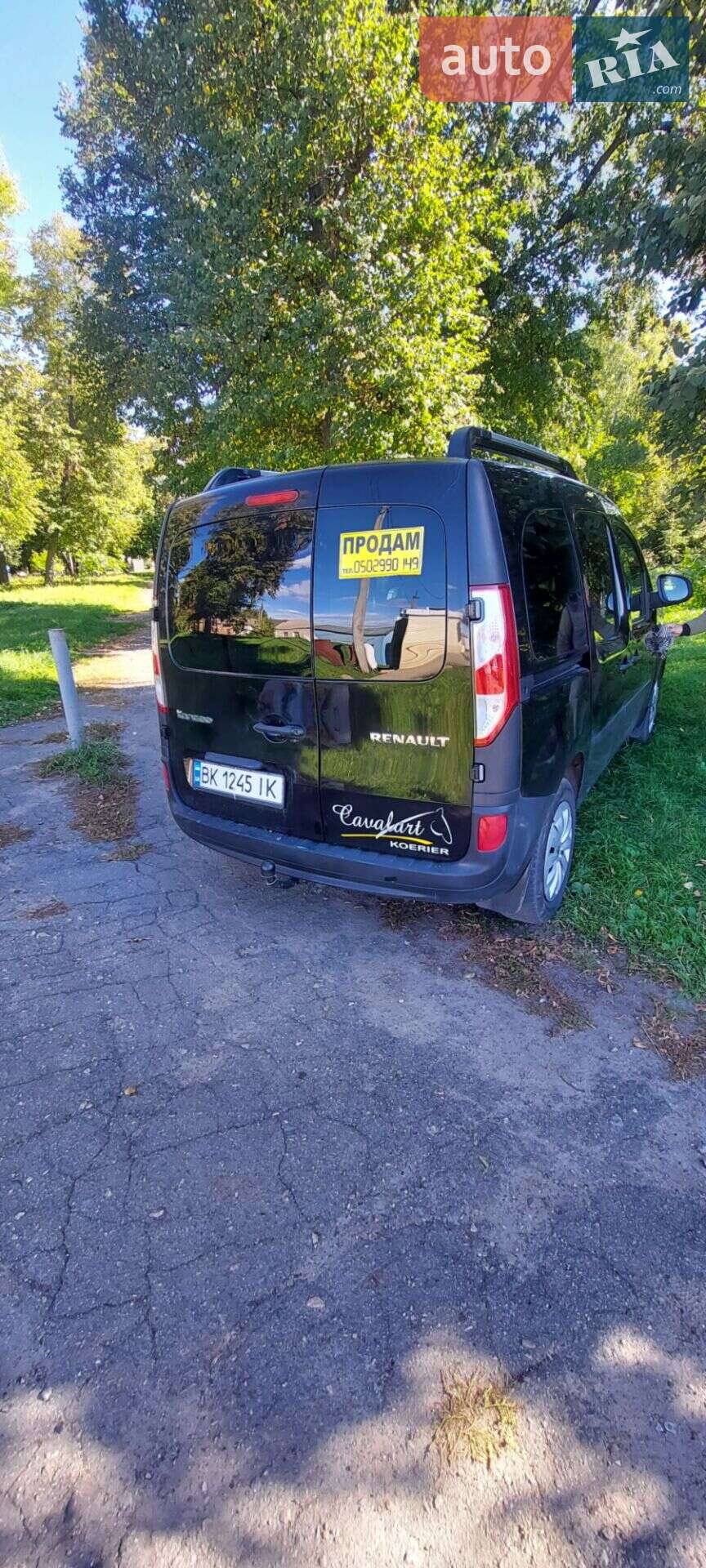 Renault Kangoo 2019 VIN VF1WF000864711633 фото оголошення 10 з 11