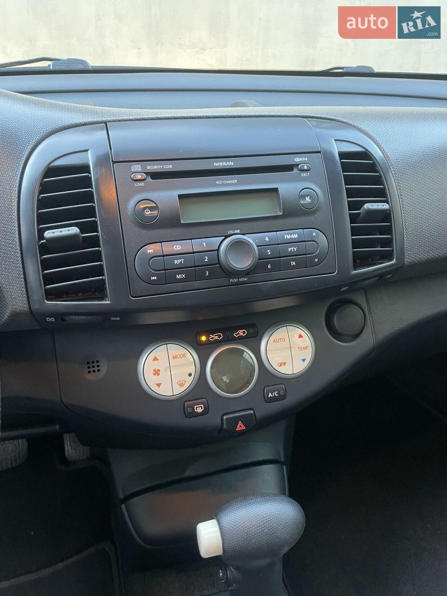 Nissan Micra 2006 VIN SJNFCAK12U2169042 фото оголошення 5 з 15