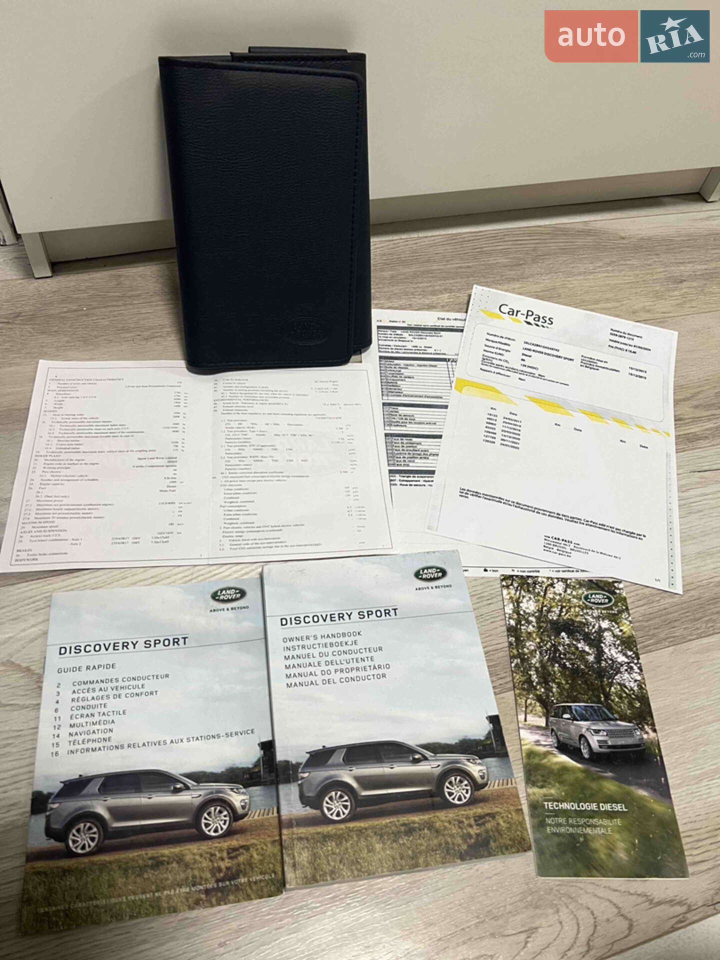 Land Rover Discovery Sport 2015 VIN SALCA2BN1GH549743 фото оголошення 18 з 18