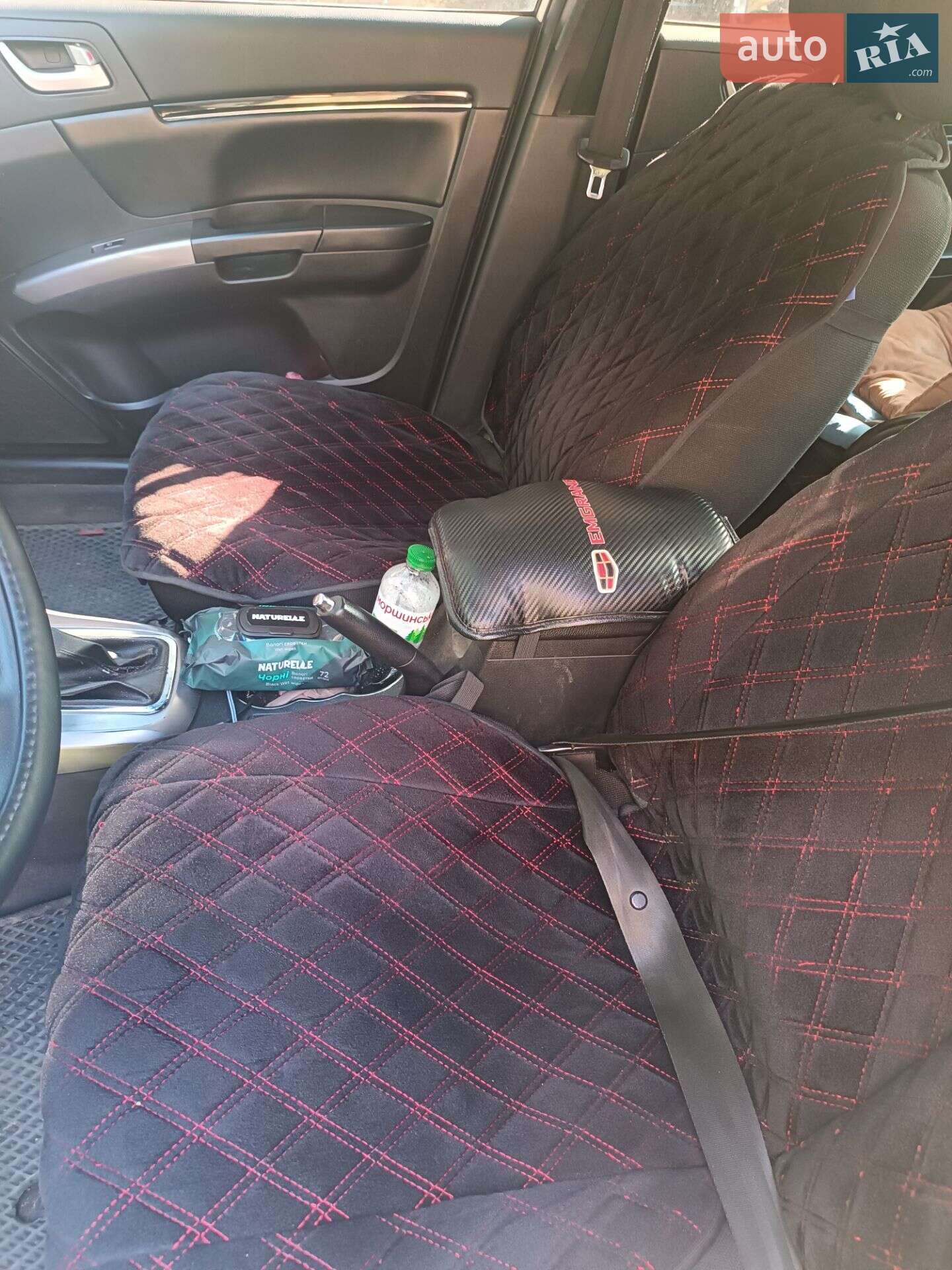 Geely Emgrand 7 (EC7) 2013 VIN L6T7844S3DN015354 фото оголошення 29 з 29
